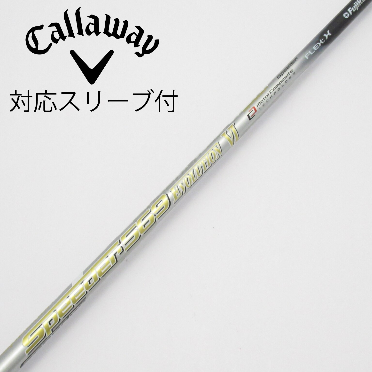 中古】Speeder EVOLUTION VI ドライバー用_スリーブ付 Speeder 569