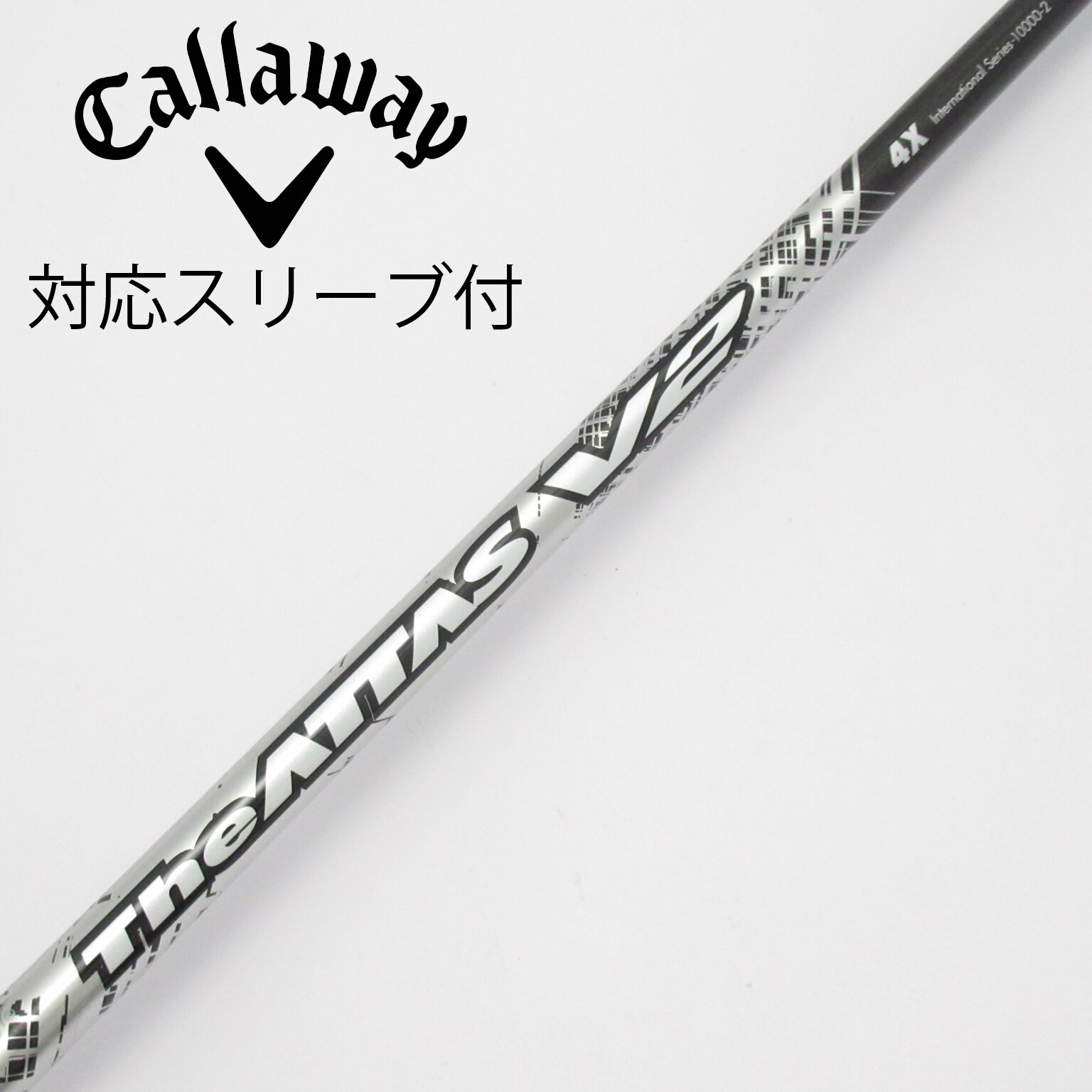 中古】THE ATTAS V2 ドライバー用_スリーブ付 THE ATTAS V2 4 X C