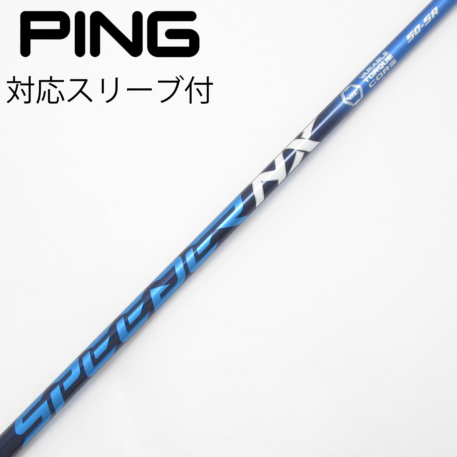 中古】Speeder NX ドライバー用_スリーブ付 Speeder NX 50 SR CD