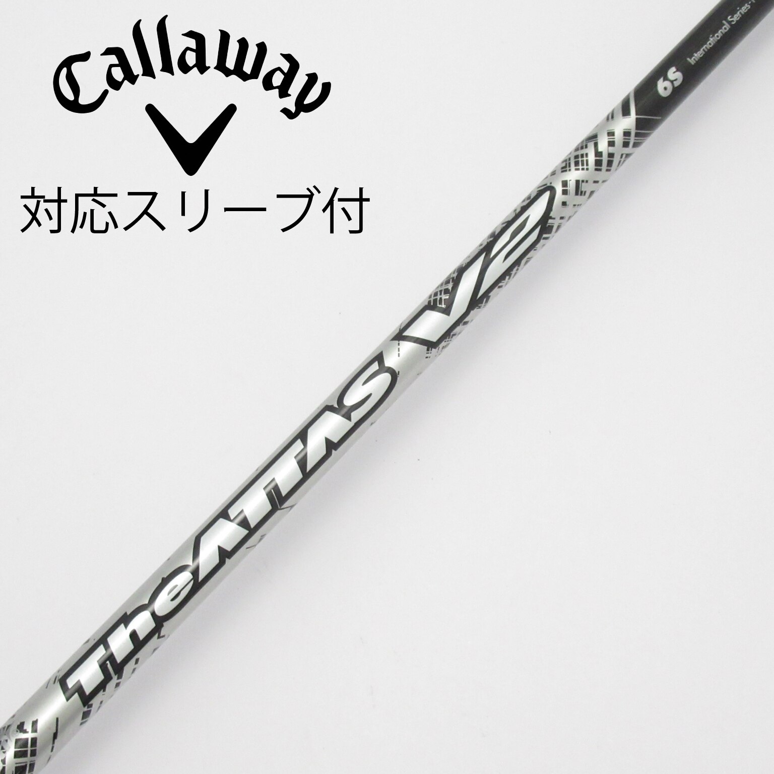 中古】THE ATTAS V2 ドライバー用_スリーブ付 THE ATTAS V2 6 S C