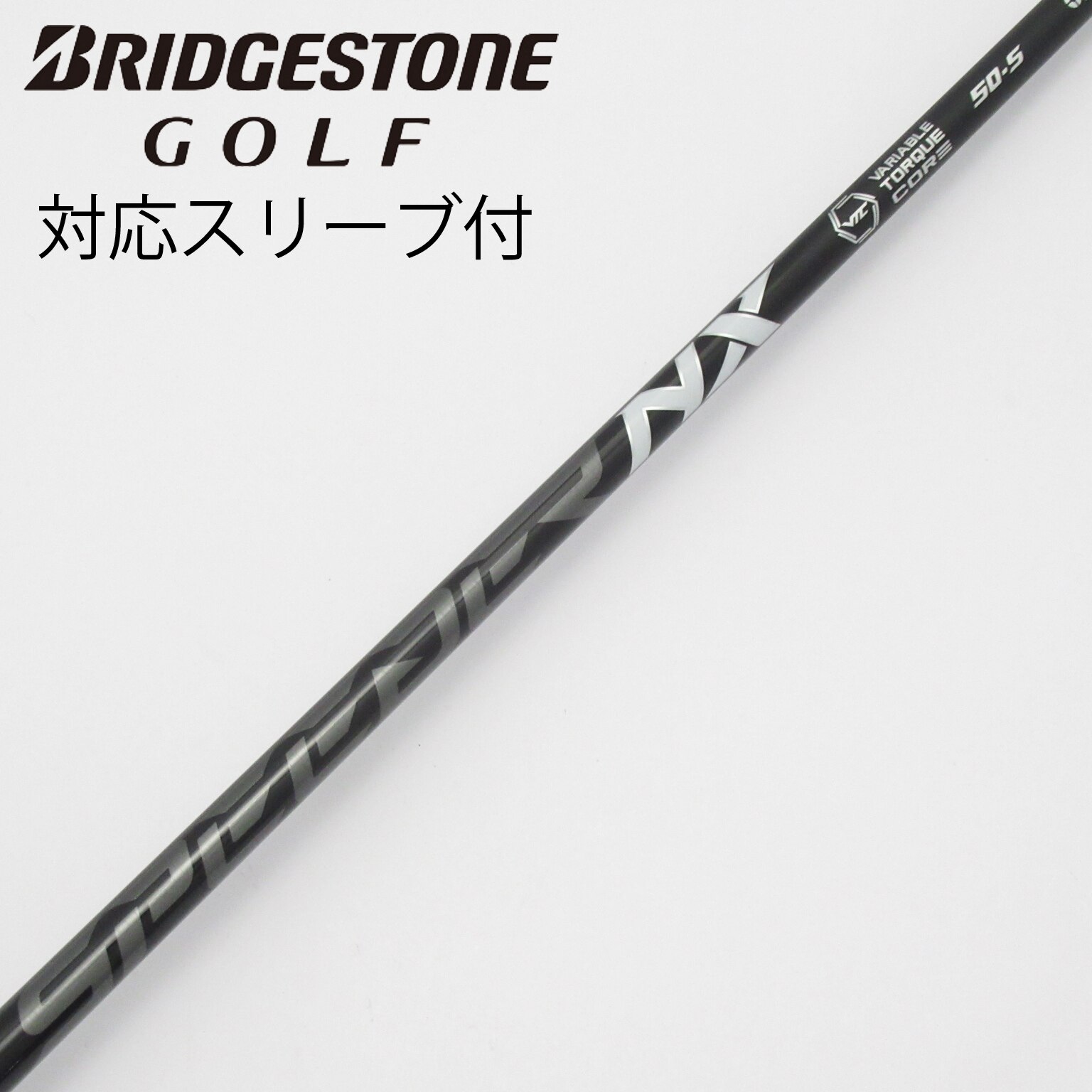 中古】Speeder NX BLACK ドライバー用_スリーブ付 Speeder NX BLACK 50