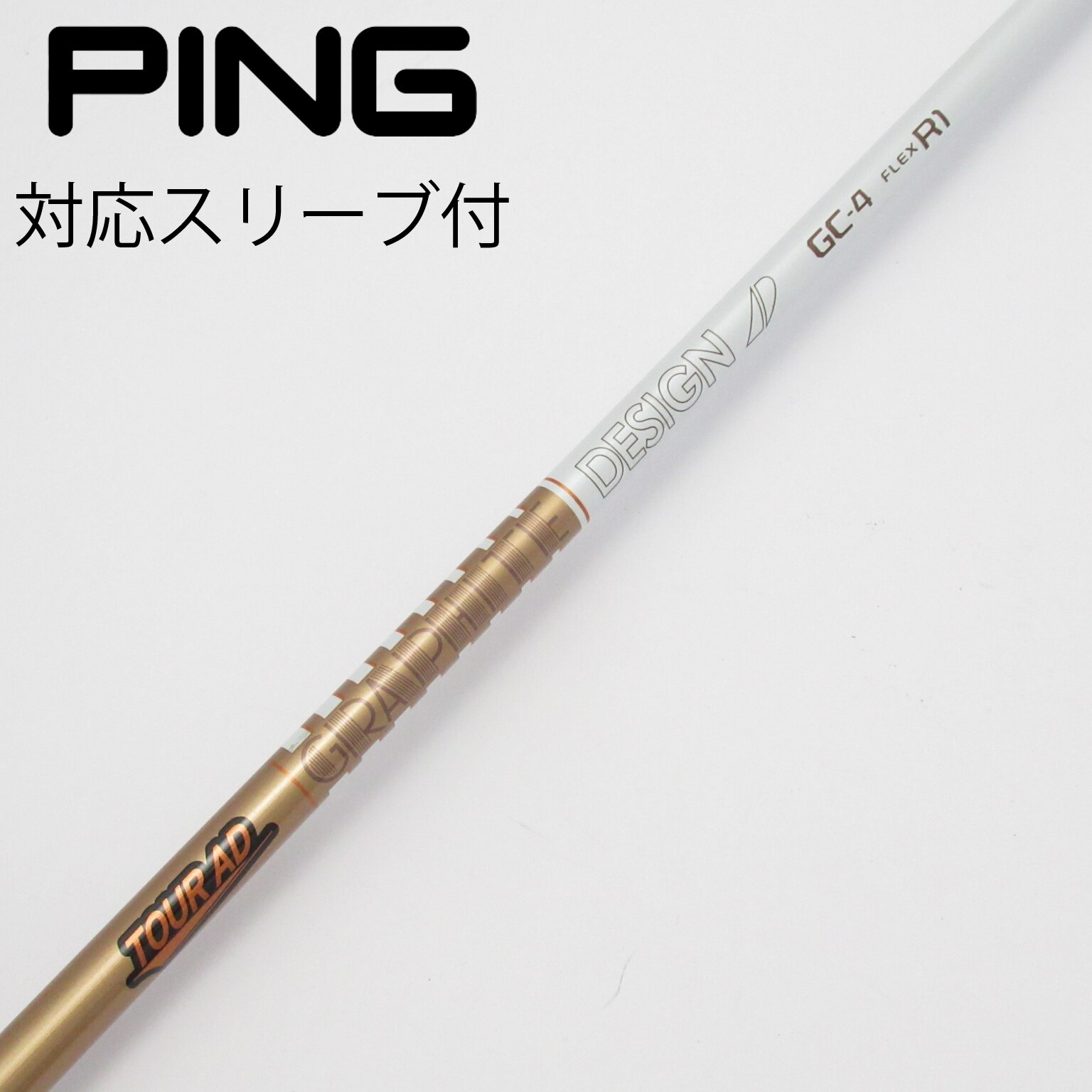 （希少）ツアーAD BB 7X ドライバー用　ピンスリーブ付 1905h000026791_t.jpg