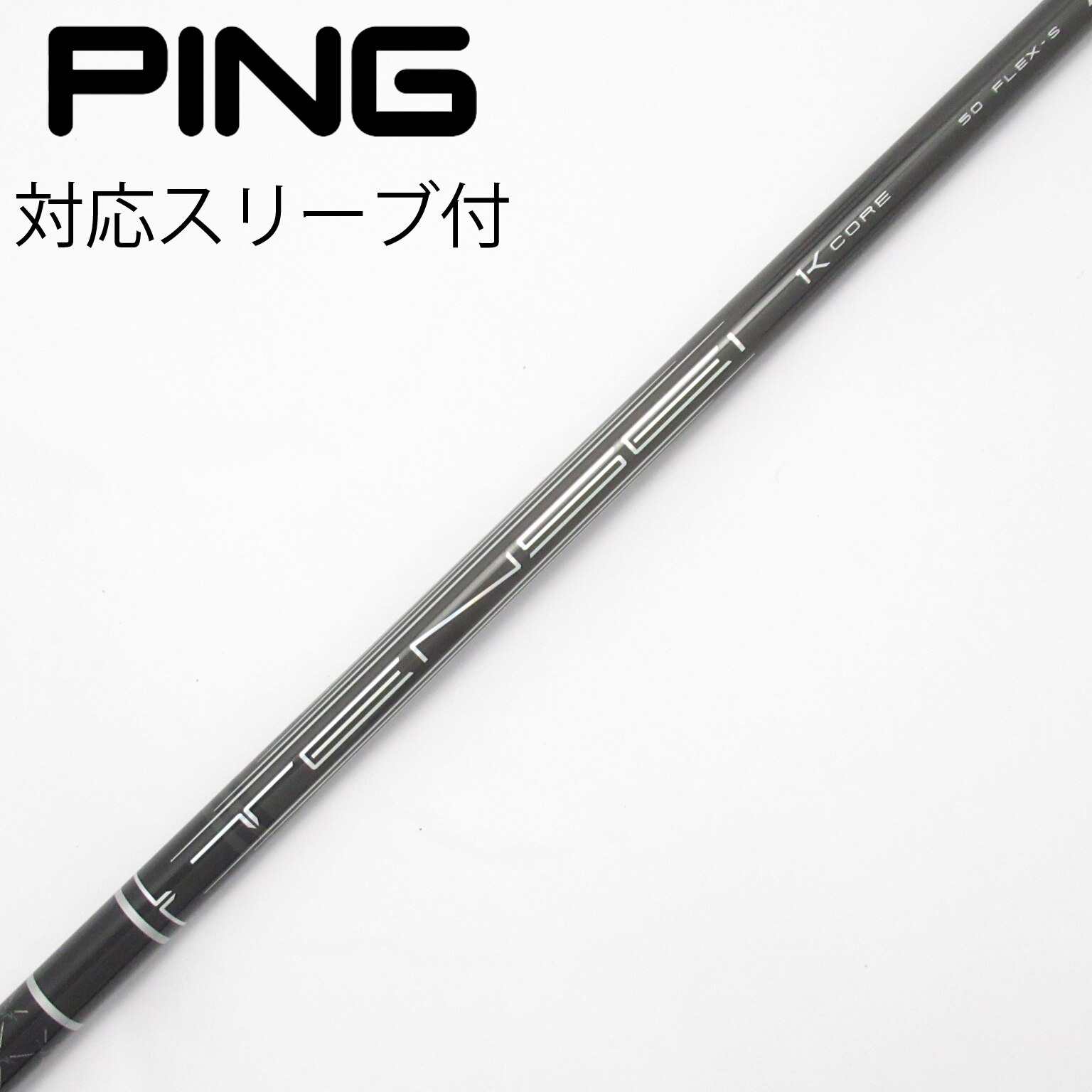 中古】TENSEI Pro Black 1K Core ドライバー用_スリーブ付 TENSEI Pro