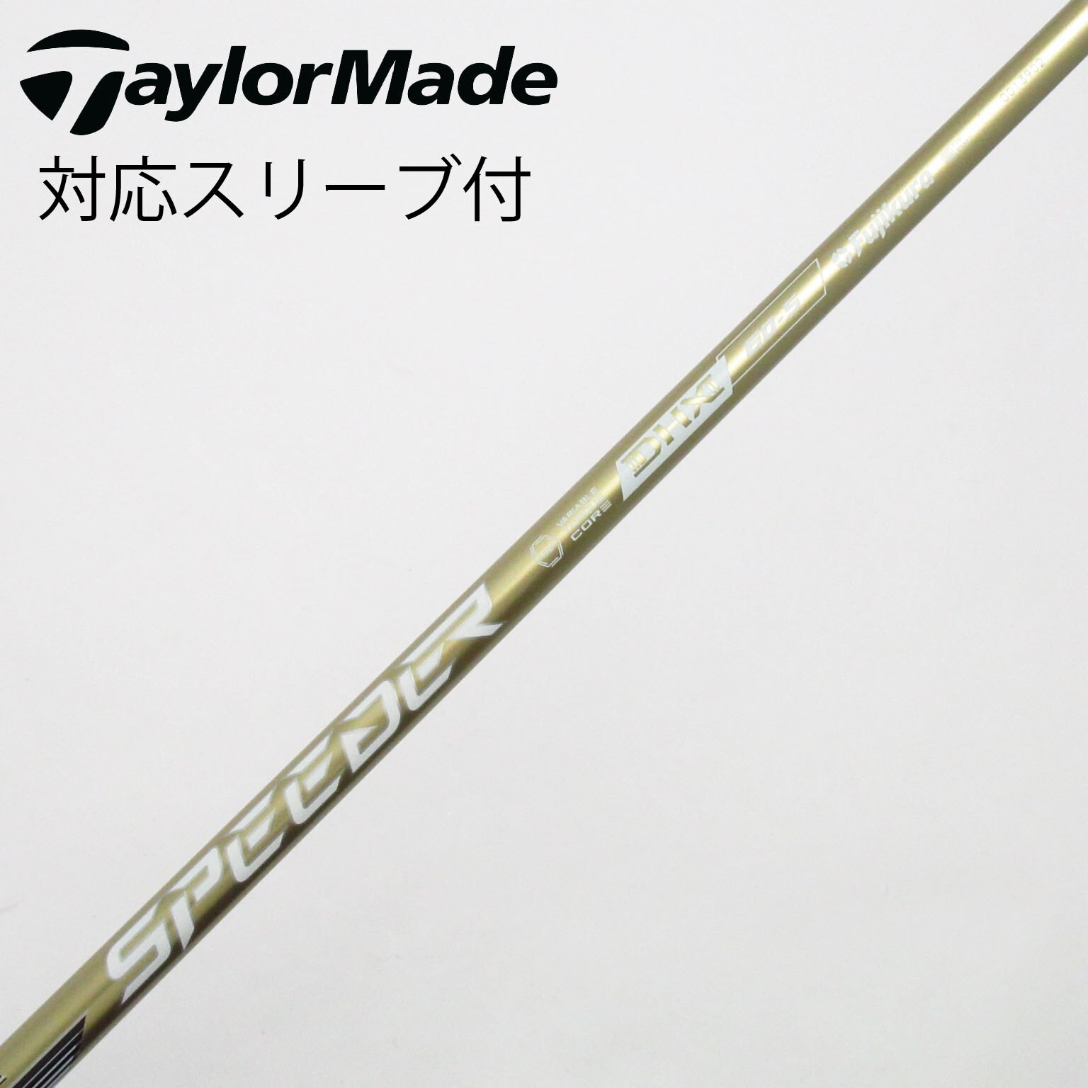 中古】SPEEDER NX GOLD ドライバー用_スリーブ付 SPEEDER NX GOLD 60