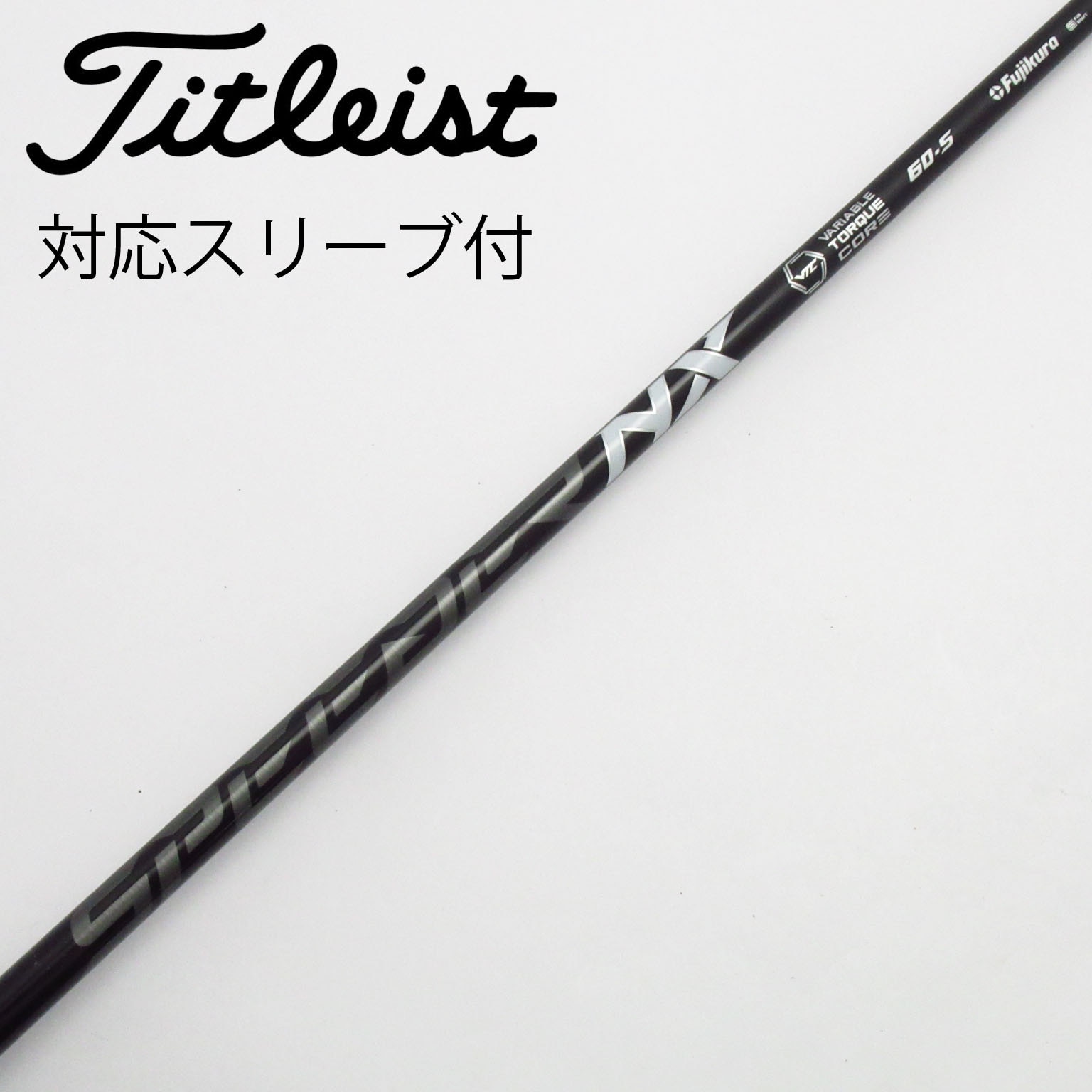 中古】Speeder NX BLACK フェアウェイウッド用_スリーブ付 Speeder NX