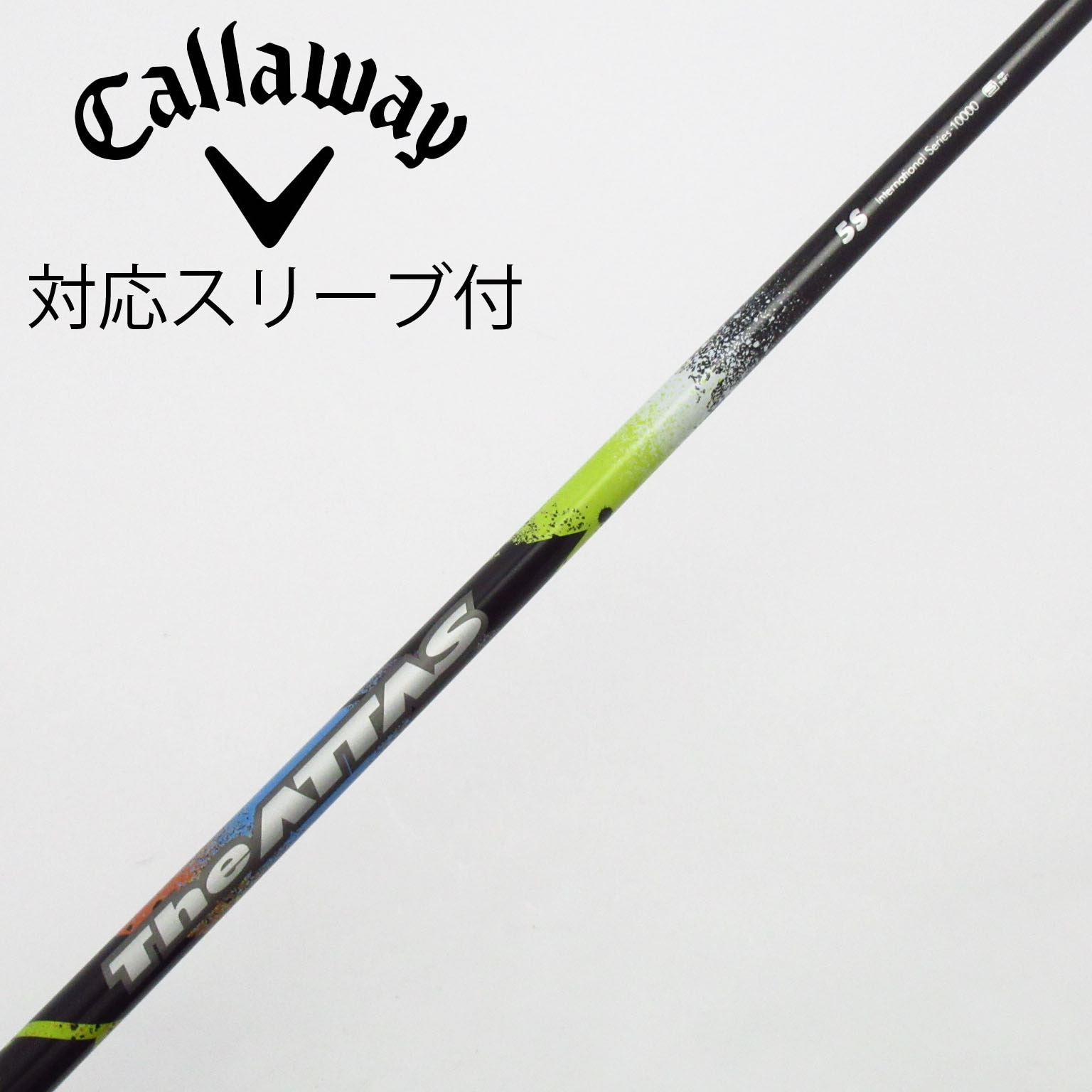 中古】USTマミヤ シャフト・スリーブ 通販|GDO中古ゴルフクラブ 中古】USTマミヤ シャフト・スリーブ 通販|GDO中古ゴルフクラブ