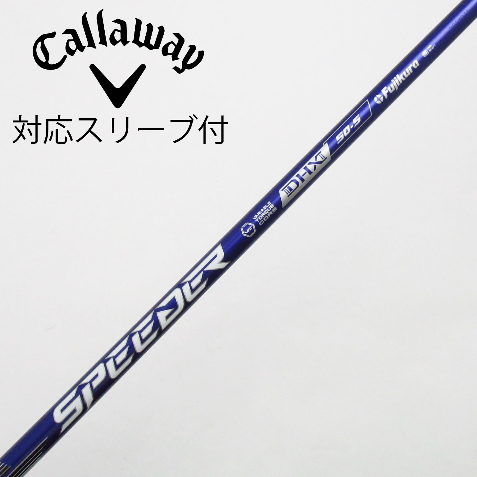 中古】Speeder NX VIOLET ドライバー用_スリーブ付 Speeder NX VIOLET