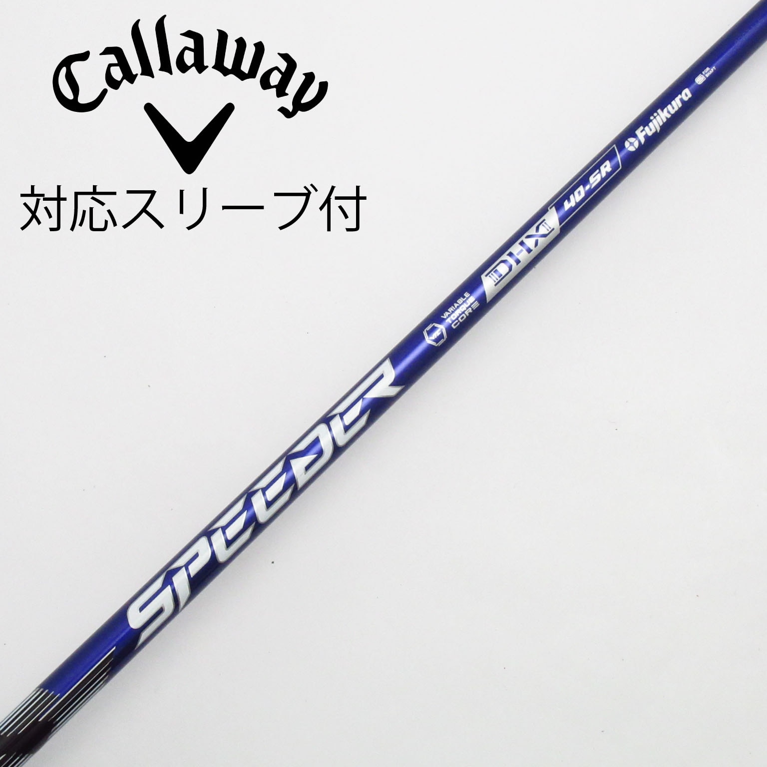 中古】Speeder NX VIOLET ドライバー用_スリーブ付 Speeder NX VIOLET