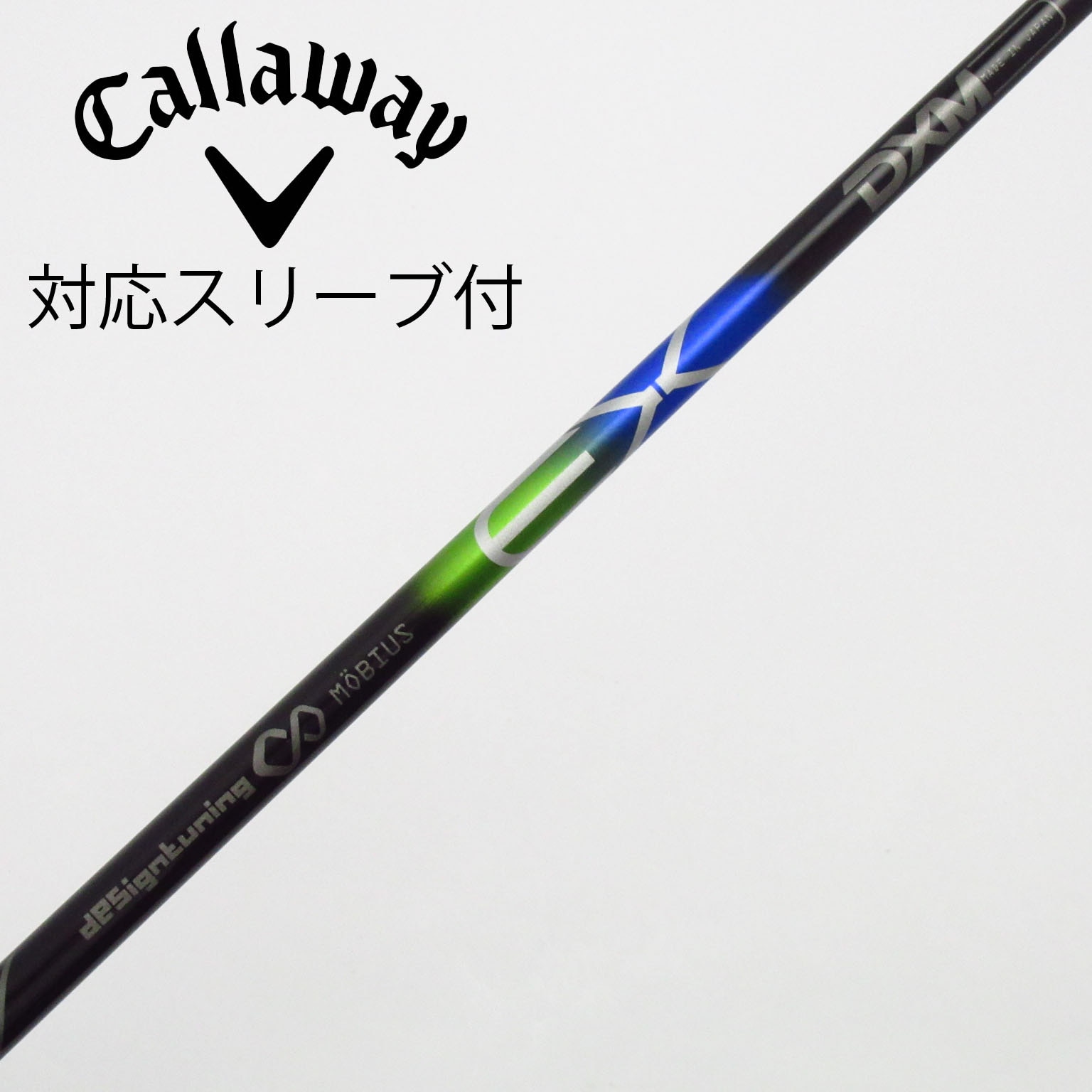 中古】デザインチューニング 通販｜GDO中古ゴルフクラブ