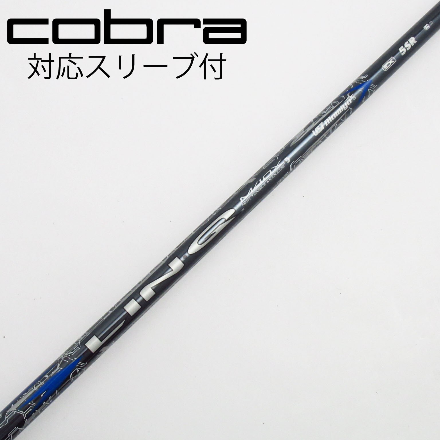 LIN-Q BLUE EX 6 SX ドライバー 中古】LIN-Q BLUE EX ドライバー用_スリーブ付 LIN-Q BLUE EX 5 SR C