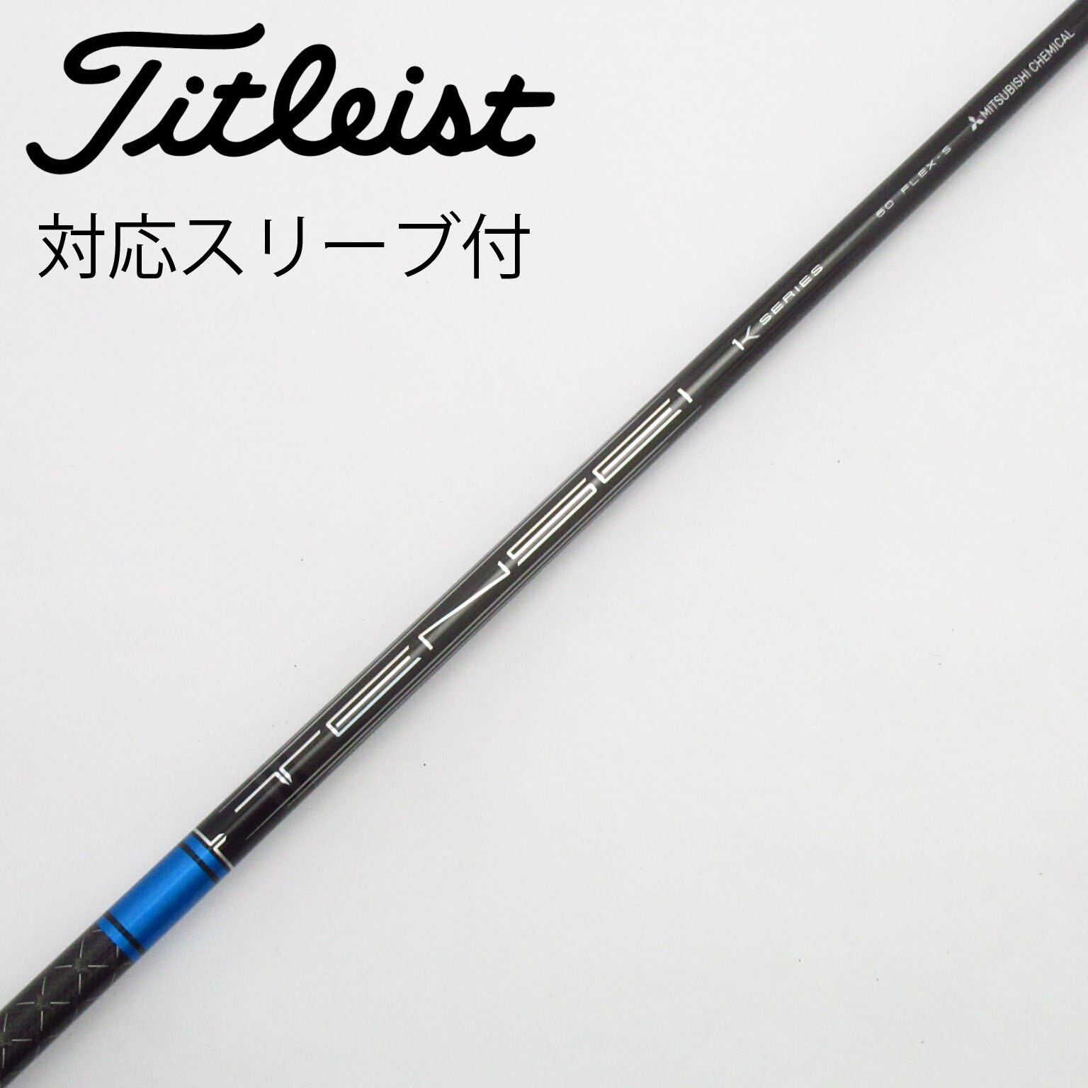 中古】TENSEI Pro Blue 1K ドライバー用_スリーブ付 TENSEI Pro Blue