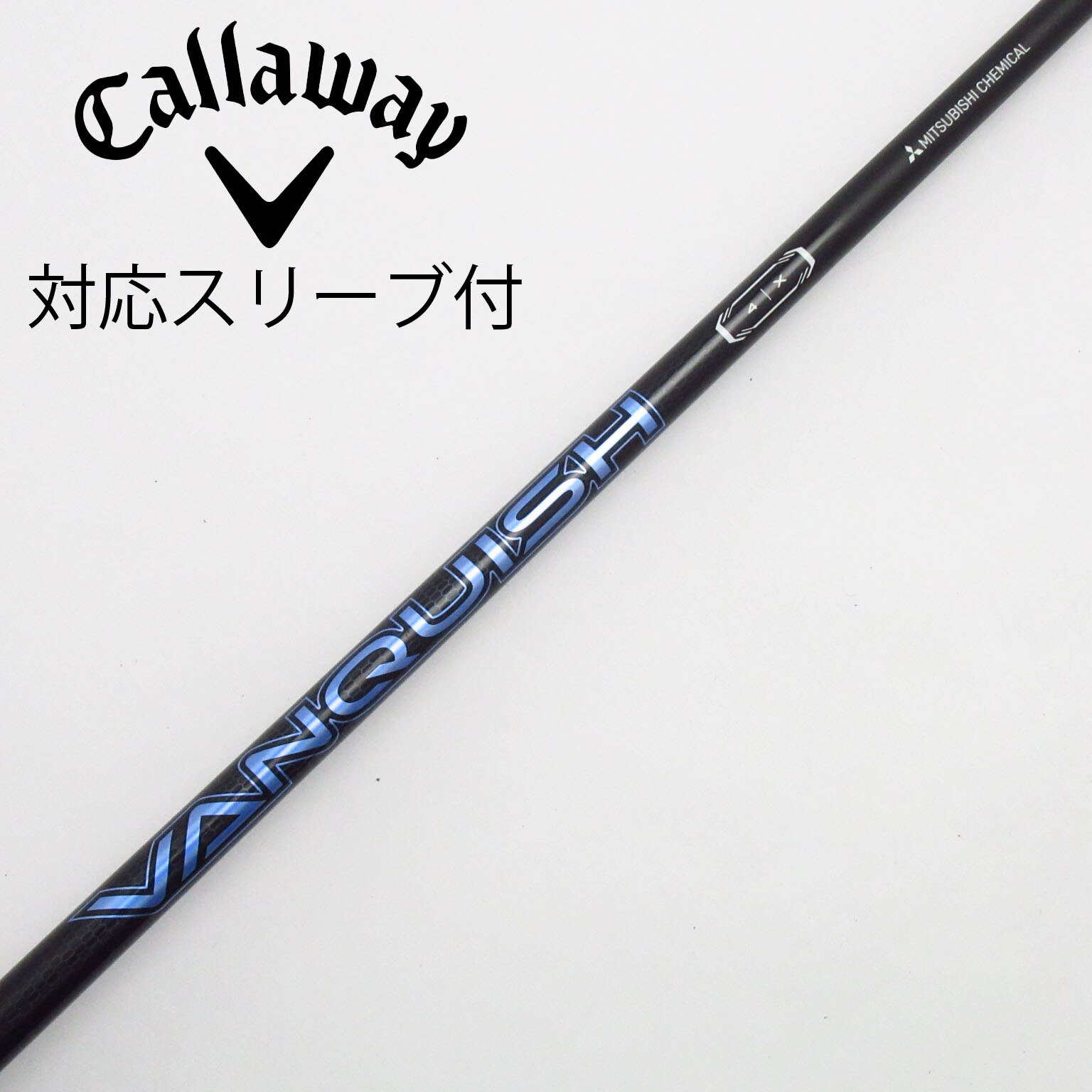中古】VANQUISH ドライバー用_スリーブ付 VANQUISH 4 X C(シャフト