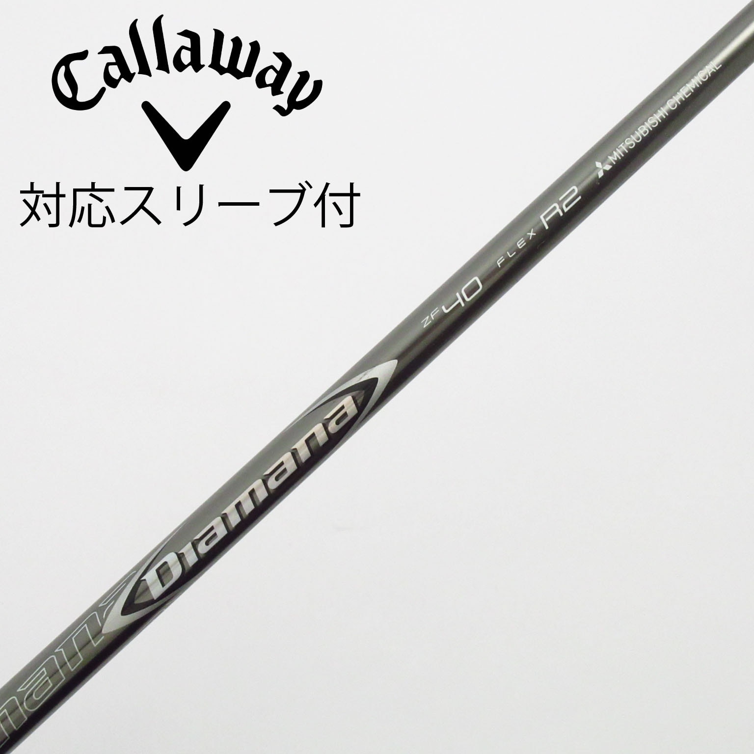 中古】Diamana ZF ドライバー用_スリーブ付 Diamana ZF40 R2 C