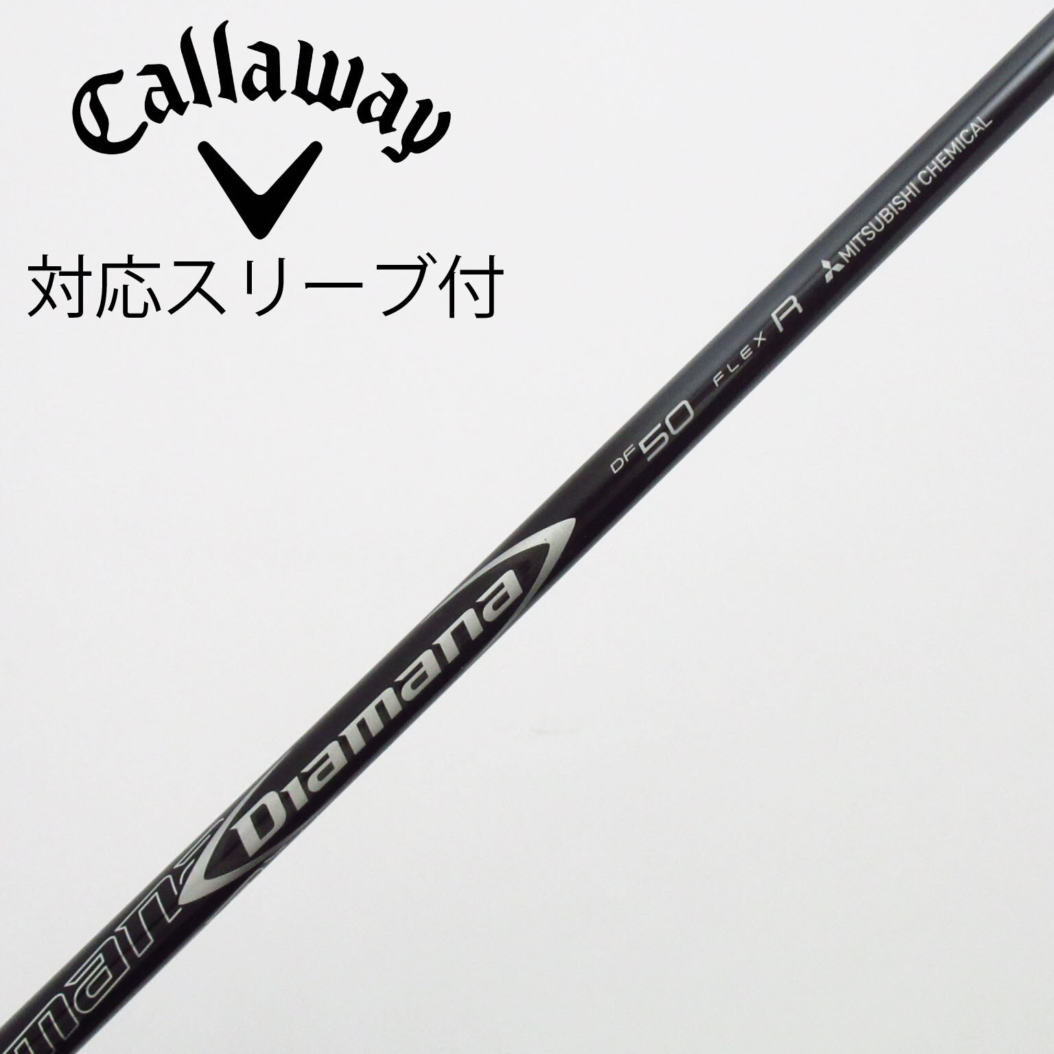 中古】Diamana DF ドライバー用_スリーブ付 Diamana DF 50 R C