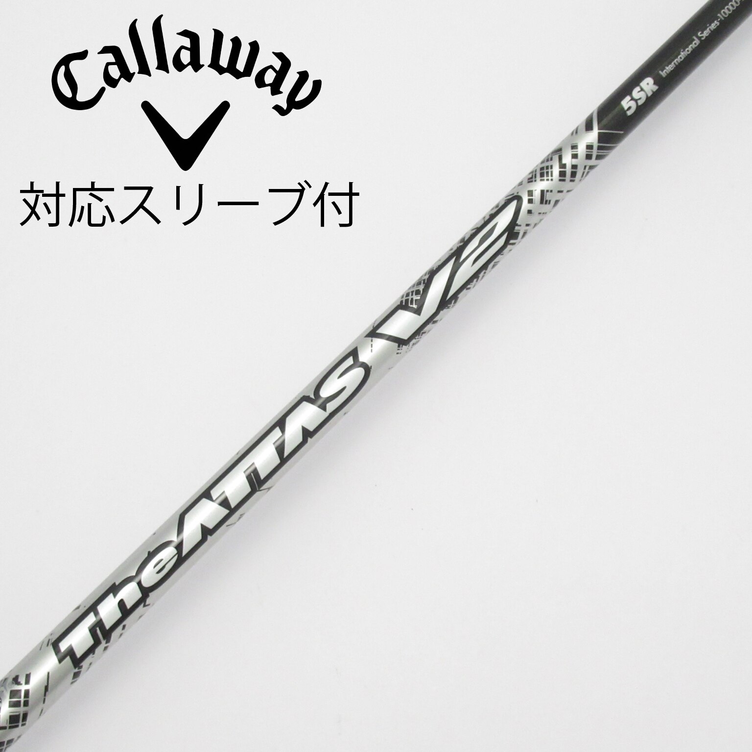 中古】THE ATTAS V2 ドライバー用_スリーブ付 THE ATTAS V2 5 SR C 中古】THE ATTAS V2 ドライバー用_スリーブ付 THE ATTAS V2 5 SR C