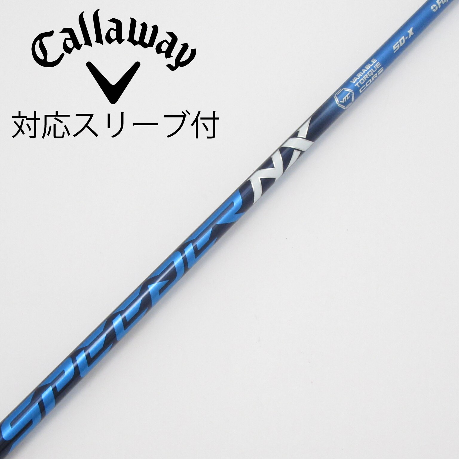 SPEEDER NX BLUE 50-X 45.5 キャロウェイスリーブ 1W キャロウェイスリーブ ドライバー用 NXブルー 50-SR speeder - メルカリ
