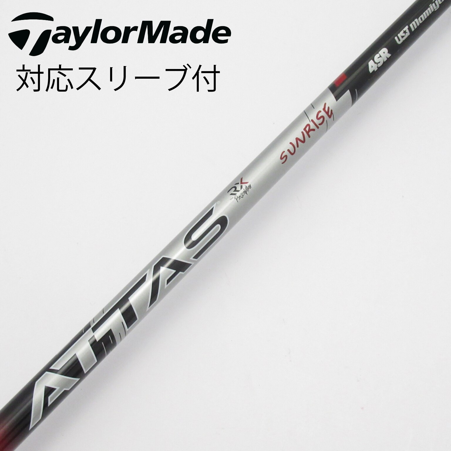 中古】ATTAS RX SUNRISE RED ATTAS RX SUNRISE RED 4 SR C(シャフト