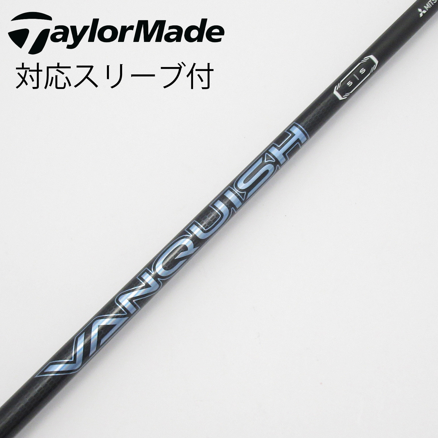 VANQUISH シャフト　スリーブなし　5SR 中古】VANQUISH(ヴァンキッシュ) シャフト・スリーブ (三菱ケミカル