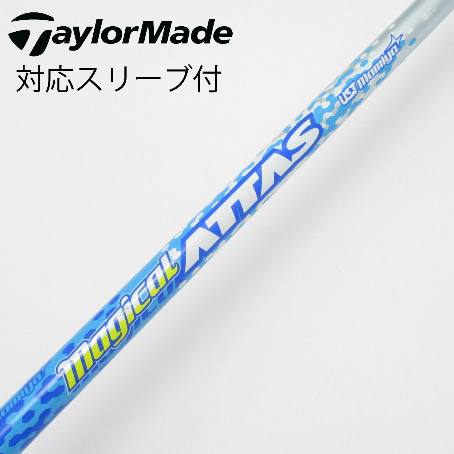 中古】Magical ATTAS LightweightForDR ドライバー用_スリーブ付