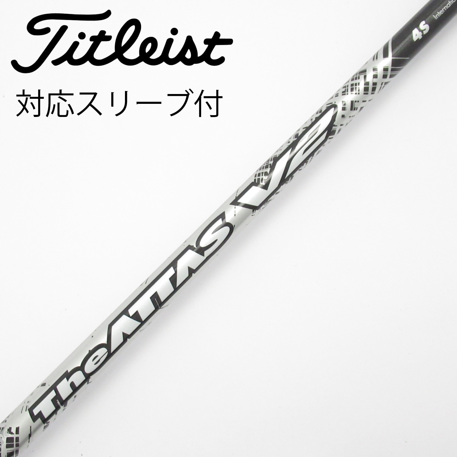中古】THE ATTAS V2 ドライバー用_スリーブ付 THE ATTAS V2 4 S C