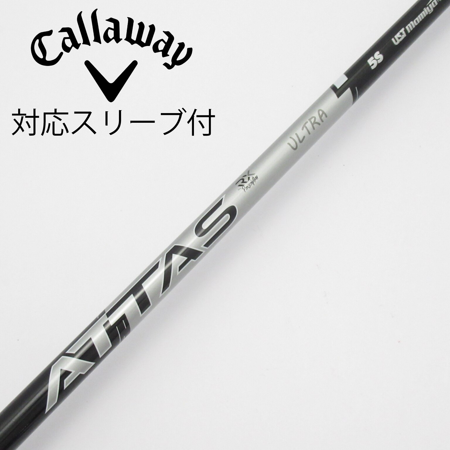 アッタス RX ウルトラブラック 5SX　コブラ純正スリーブ ドライバー用 中古】ATTAS RX ULTRA BLACK ドライバー用_スリーブ付 ATTAS RX ULTRA