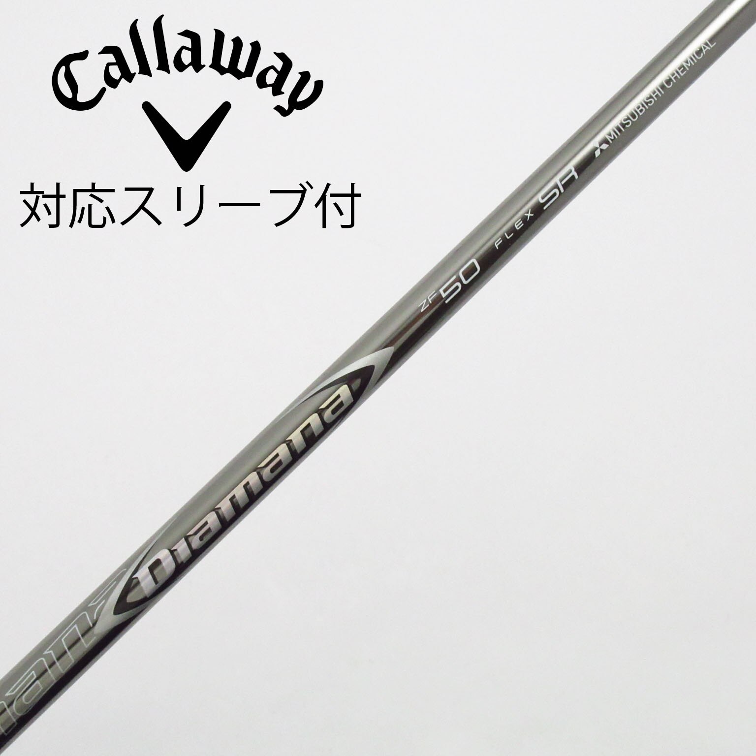 中古】Diamana ZF ドライバー用_スリーブ付 Diamana ZF50 SR C