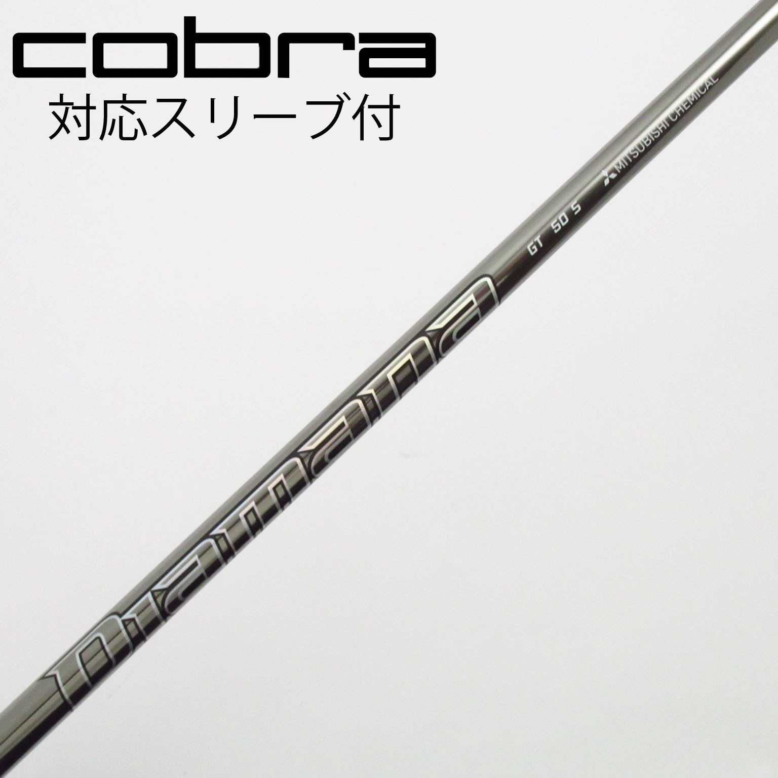 中古】Diamana GT ドライバー用_スリーブ付 Diamana GT 50 S B