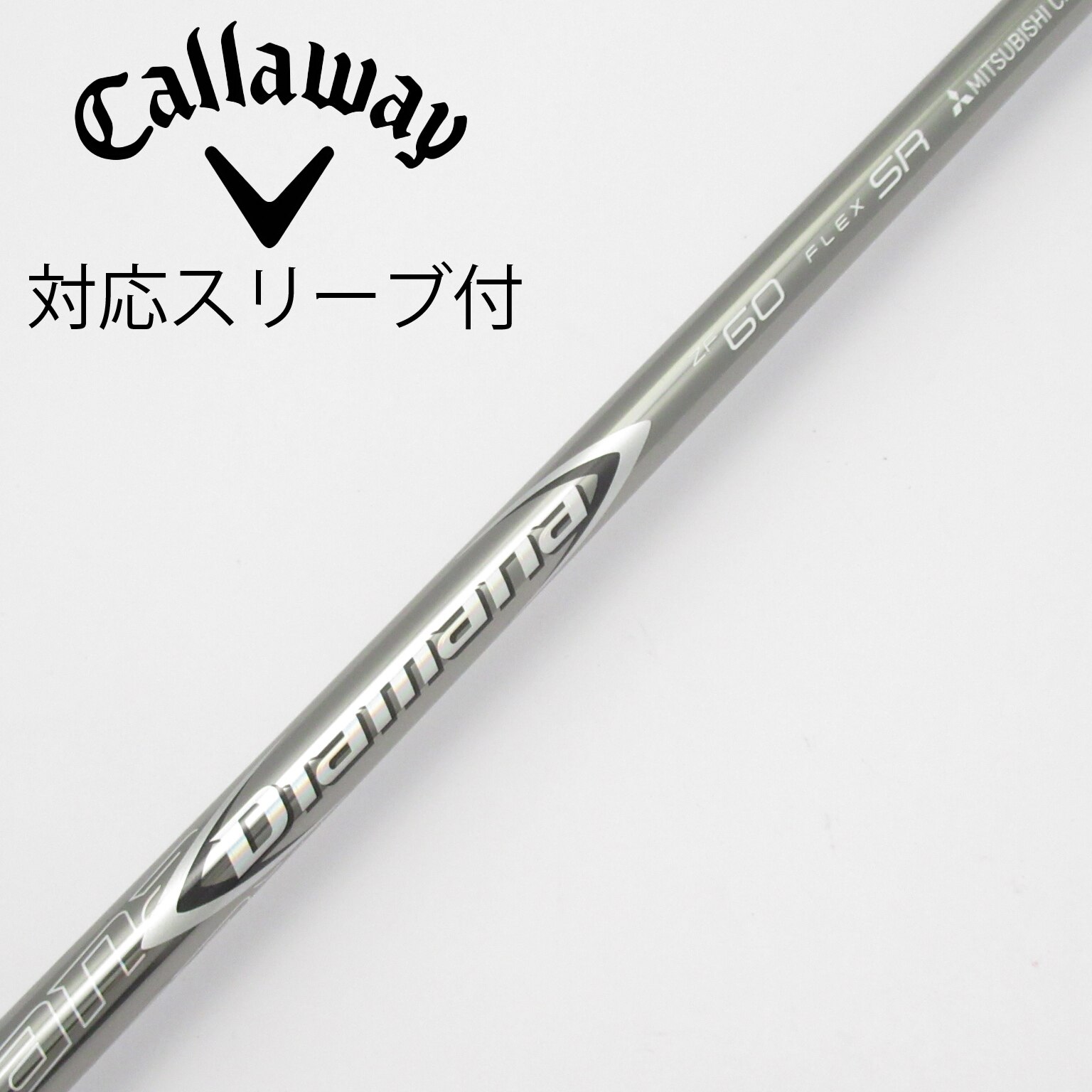 中古】Diamana ZF フェアウェイウッド用_スリーブ付 Diamana ZF60 SR C