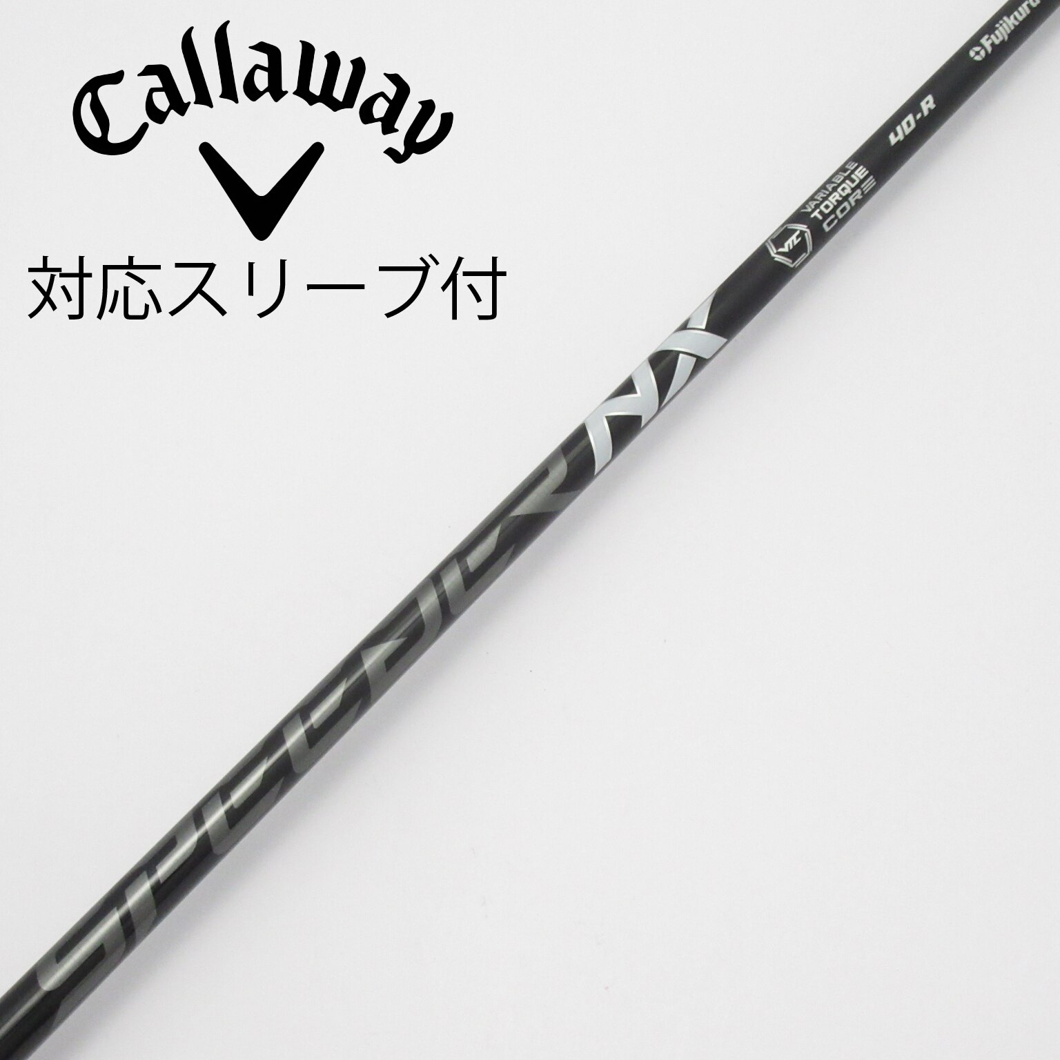 フジクラSPEEDER NX BLACK40Rキャロウェイスリーブ付ドライバー用 中古】Speeder NX BLACK ドライバー用_スリーブ付 Speeder NX BLACK 40