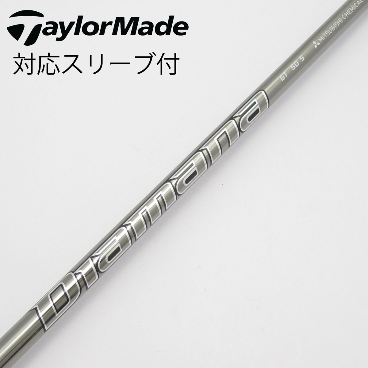 TMスリーブ Diamana GT 50S DW用 中古】Diamana GT ドライバー用_スリーブ付 Diamana GT 50 S C