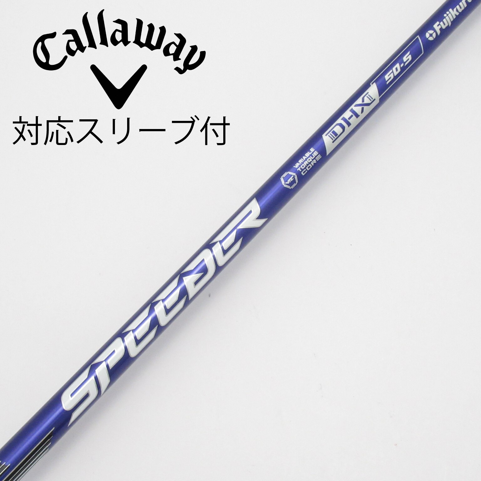 中古】Speeder NX VIOLET ドライバー用_スリーブ付 Speeder NX VIOLET