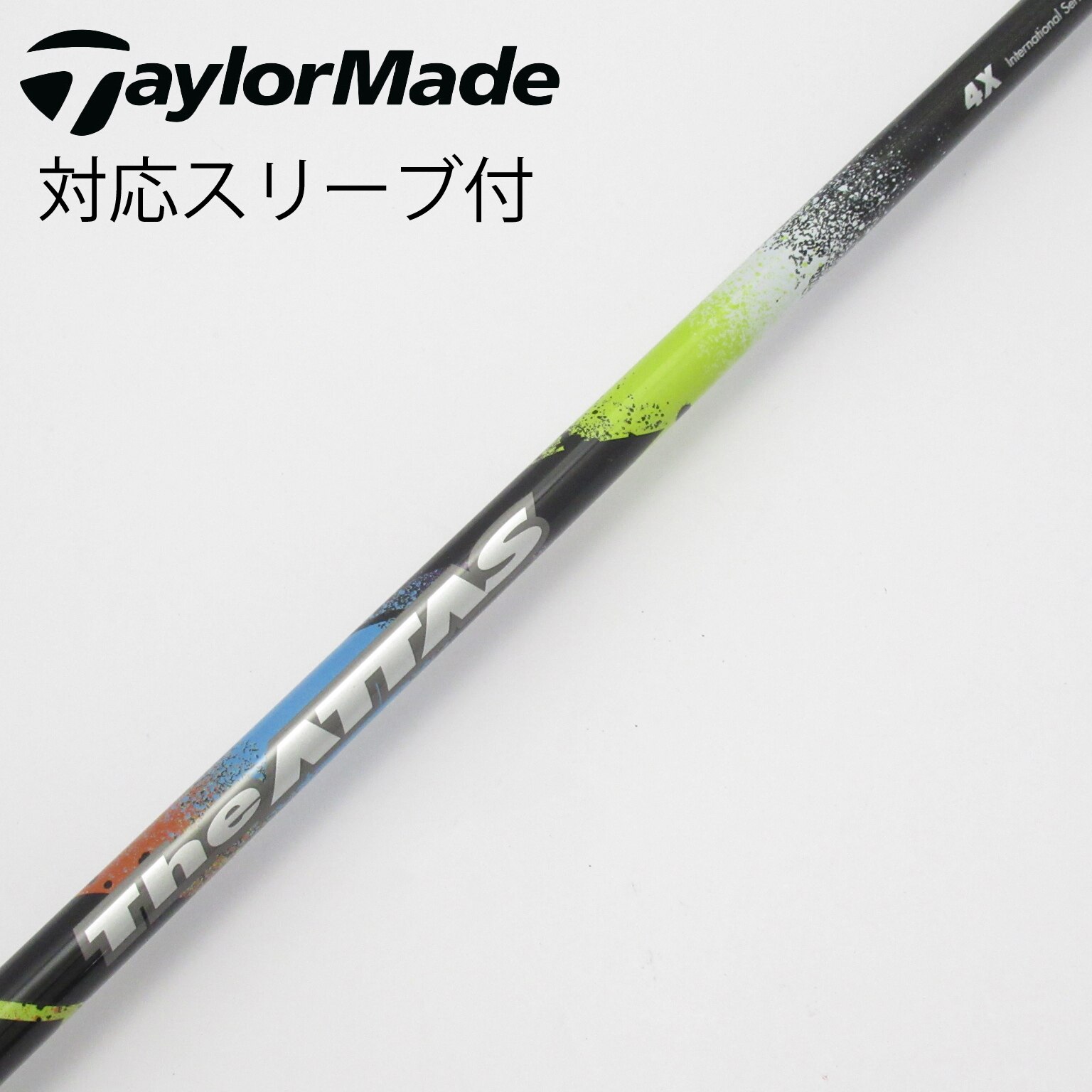 中古】USTマミヤ シャフト・スリーブ 通販｜GDO中古ゴルフクラブ