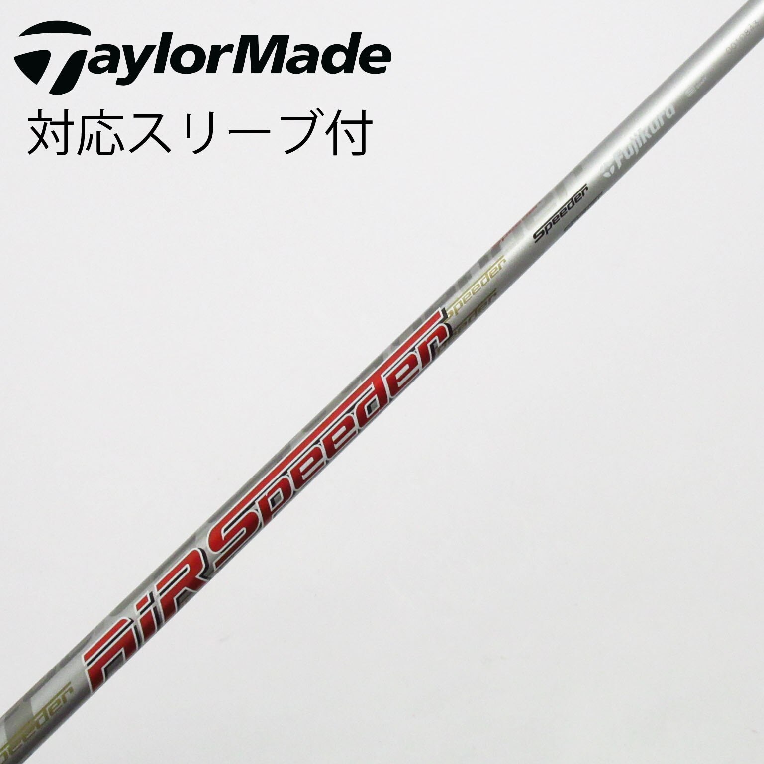 中古】Air Speeder ドライバー用_スリーブ付 Air Speeder 設定無 C