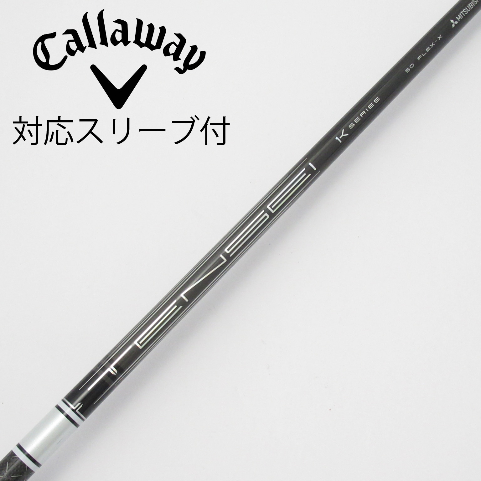 中古】TENSEI Pro White 1K シャフト・スリーブ (三菱ケミカル) TENSEI