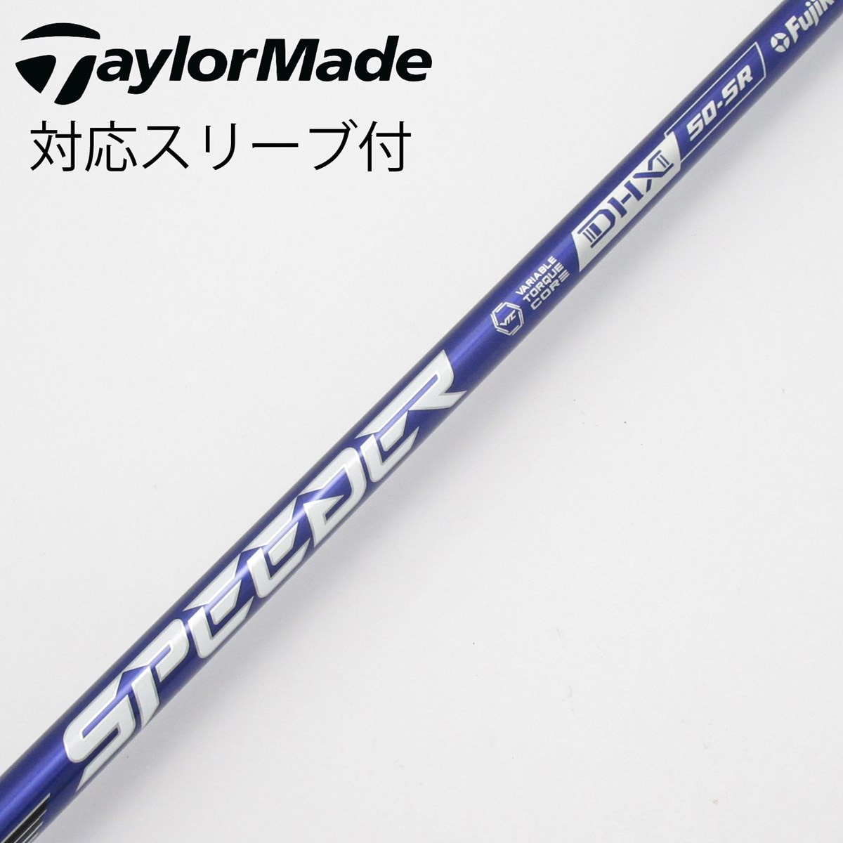 中古】Speeder NX VIOLET ドライバー用_スリーブ付 Speeder NX VIOLET