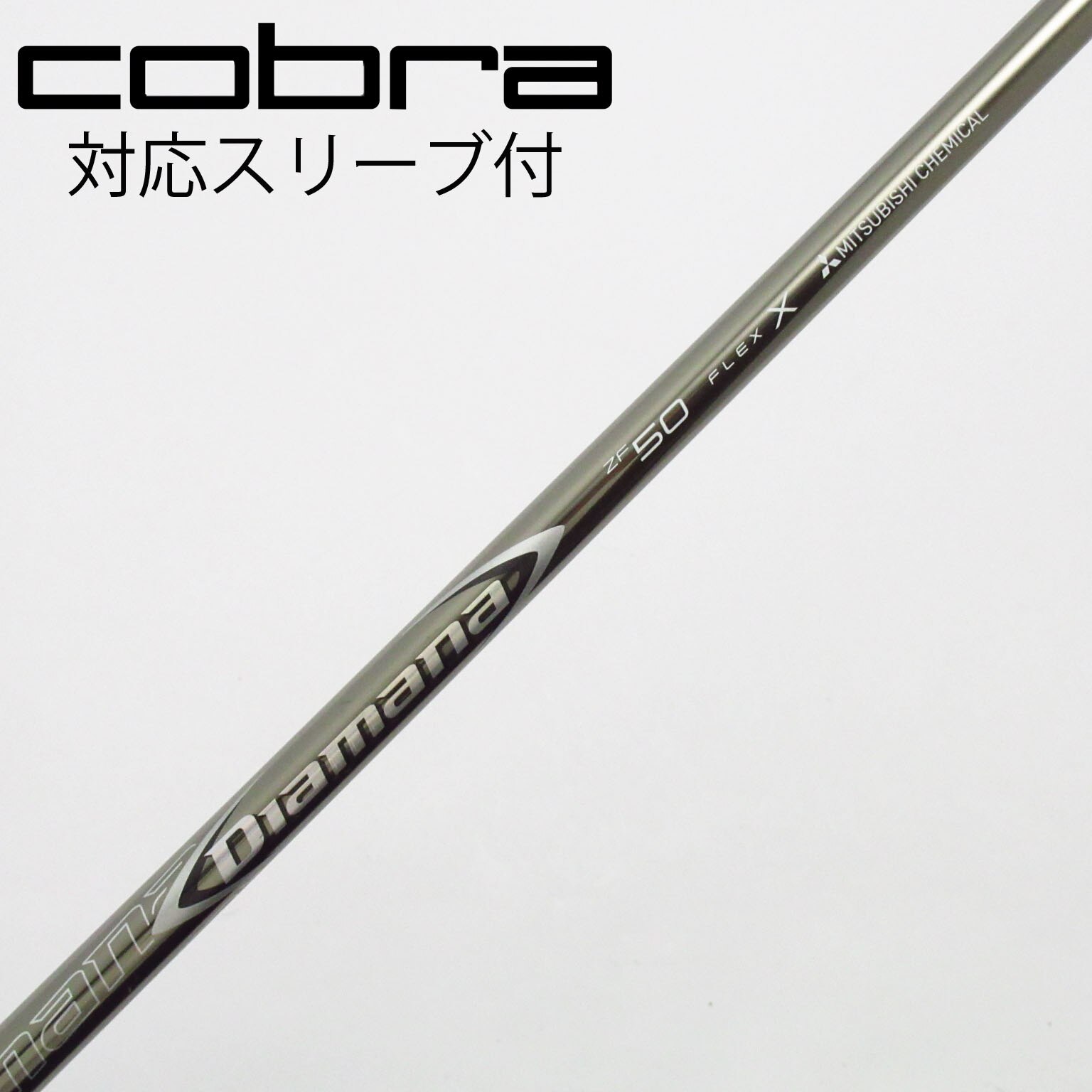 中古】Diamana ZF ドライバー用_スリーブ付 Diamana ZF50 X C(シャフト