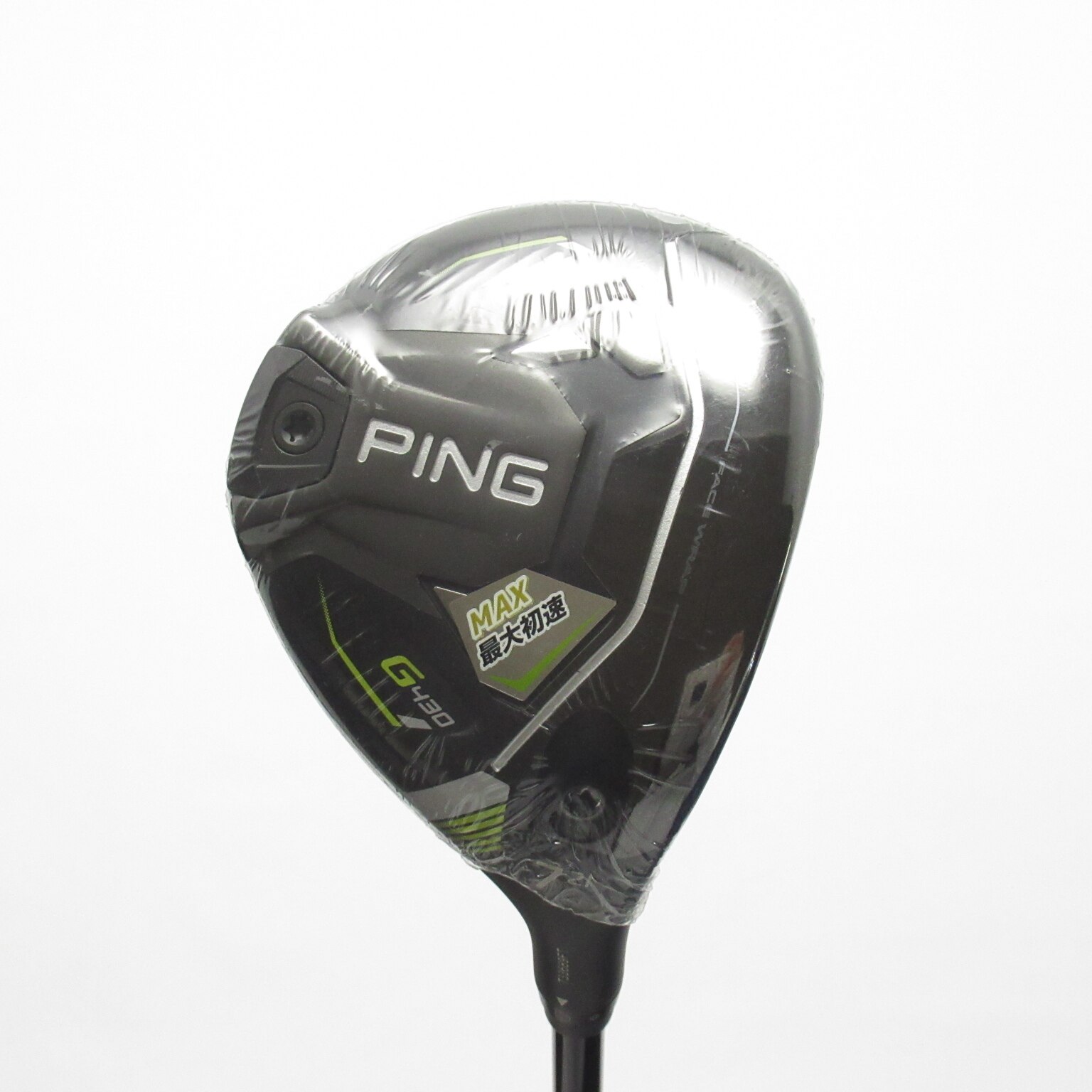 中古】G430 MAX フェアウェイウッド (ピン) G430 通販｜GDO中古ゴルフ