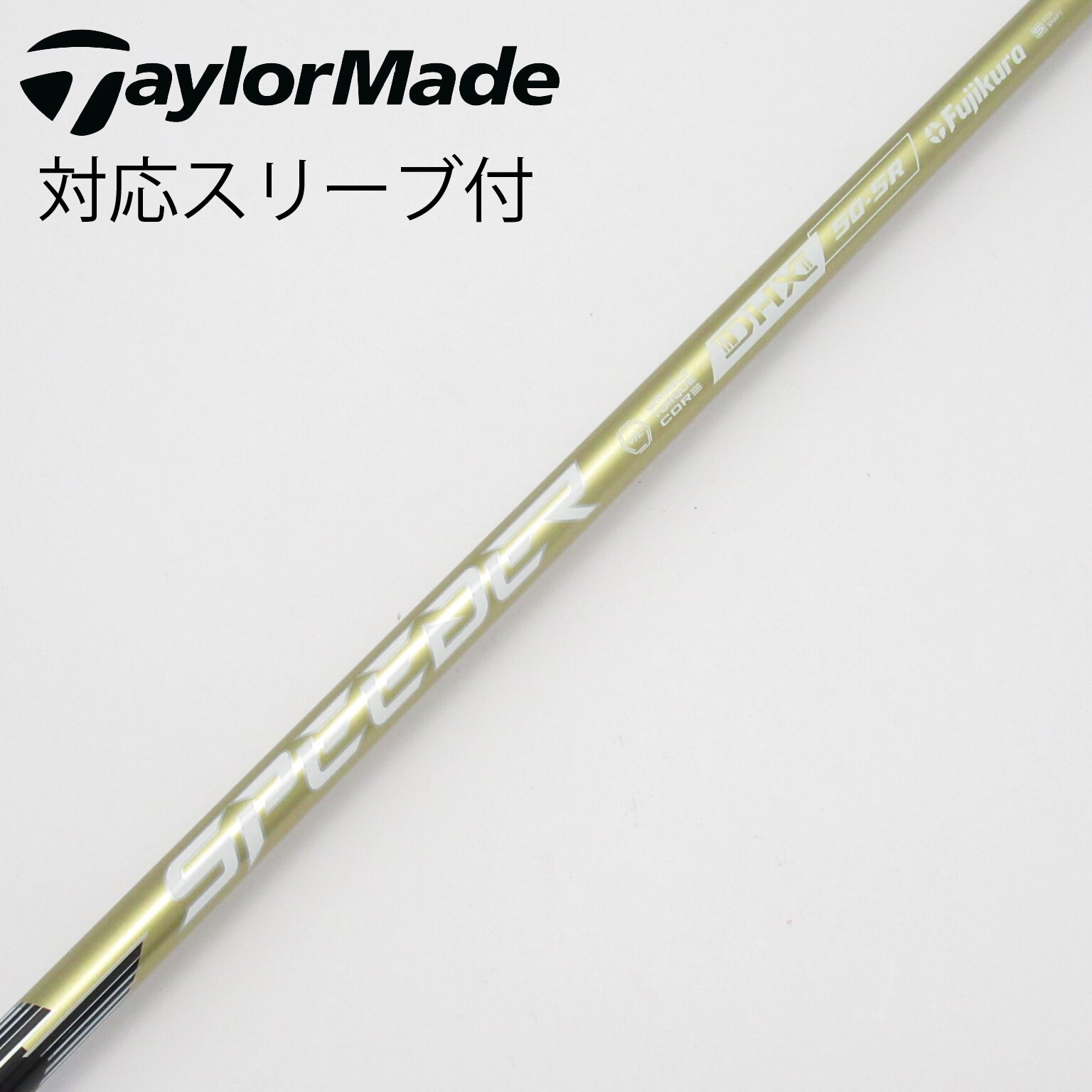 中古】SPEEDER NX GOLD ドライバー用_スリーブ付 SPEEDER NX GOLD 50