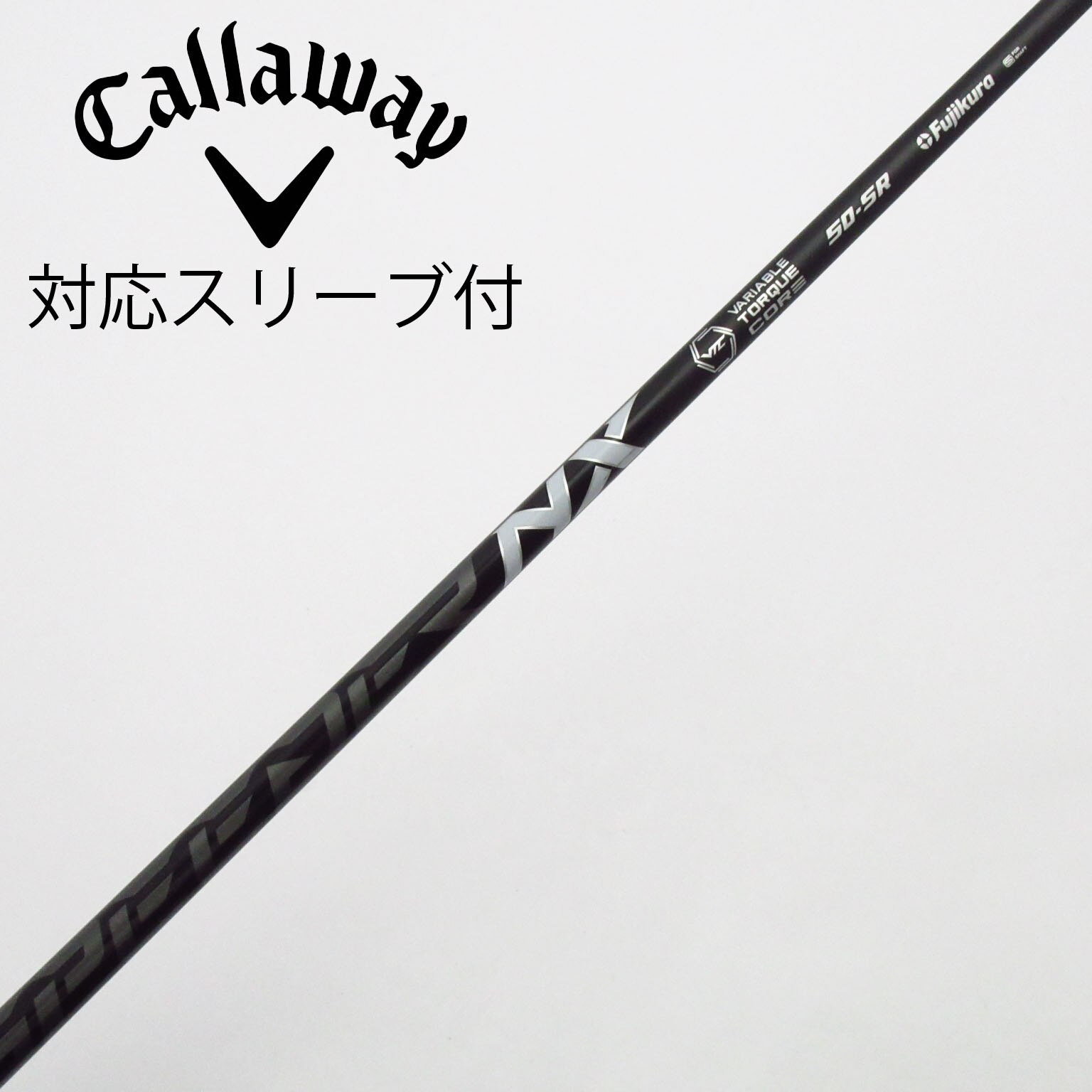 中古】スピーダー シャフト・スリーブ (フジクラ) 通販｜GDO中古ゴルフ