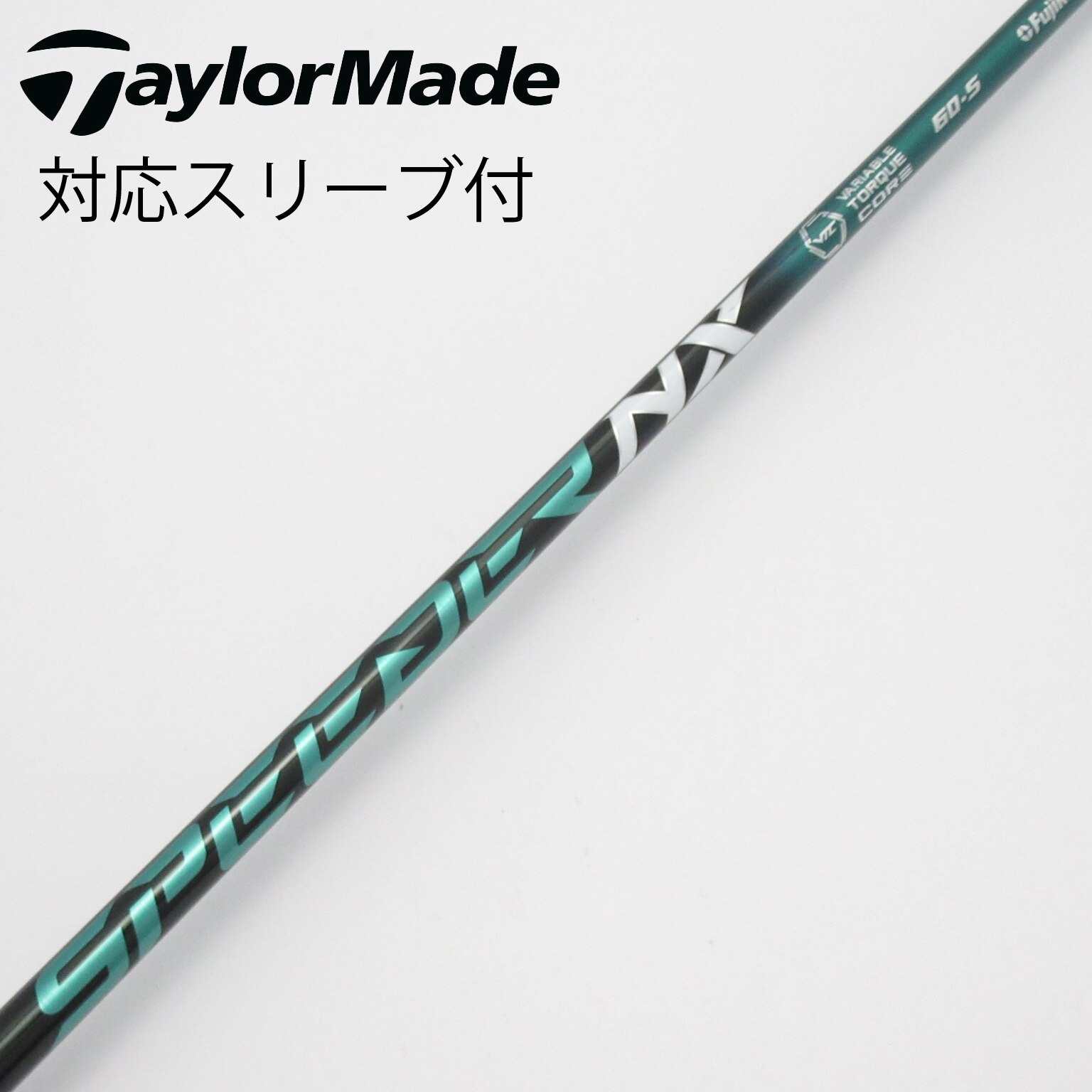 SPEEDER NX GREEN 60S テーラーメイドスリーブ付 ドライバー用 中古】Speeder NX GREEN ドライバー用_スリーブ付 Speeder NX GREEN 60