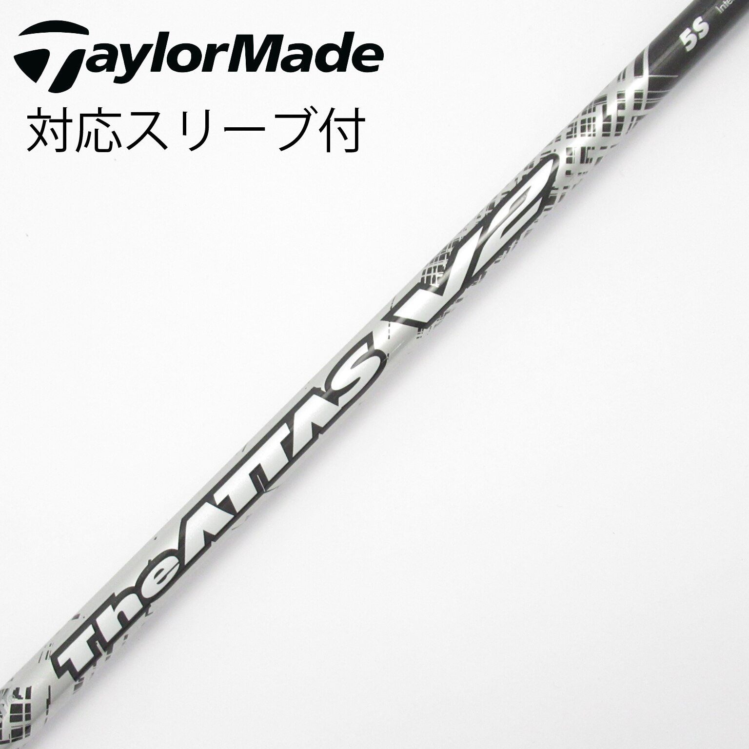 中古】THE ATTAS V2 ドライバー用_スリーブ付 THE ATTAS V2 5 S CD