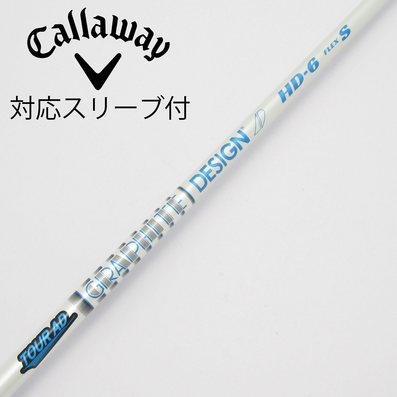 中古】Tour AD HD ドライバー用_スリーブ付 Tour AD HD-6 S CD