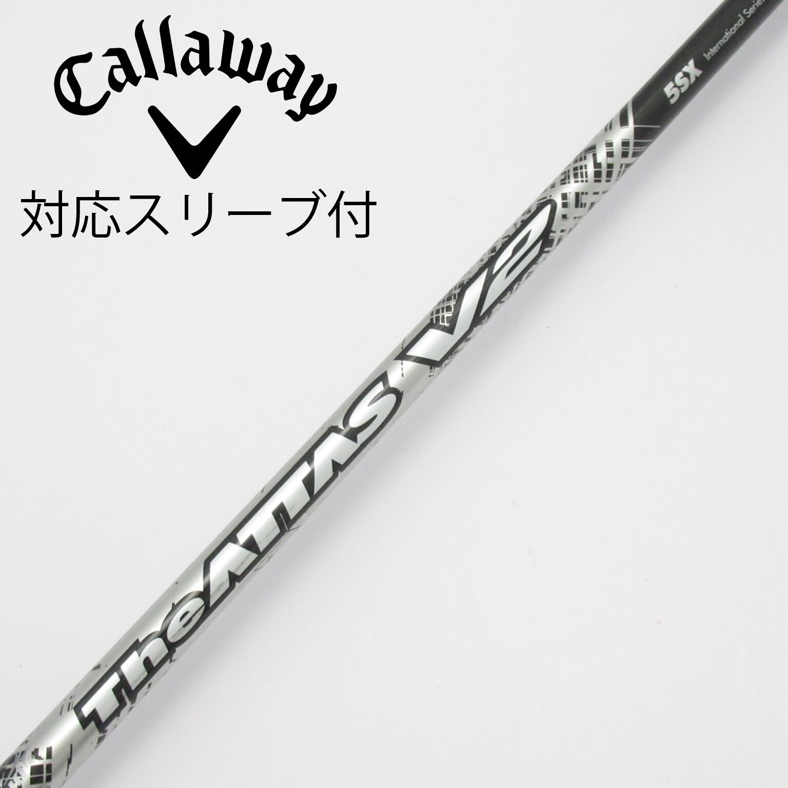 中古】THE ATTAS V2 ドライバー用_スリーブ付 THE ATTAS V2 5 SX CD