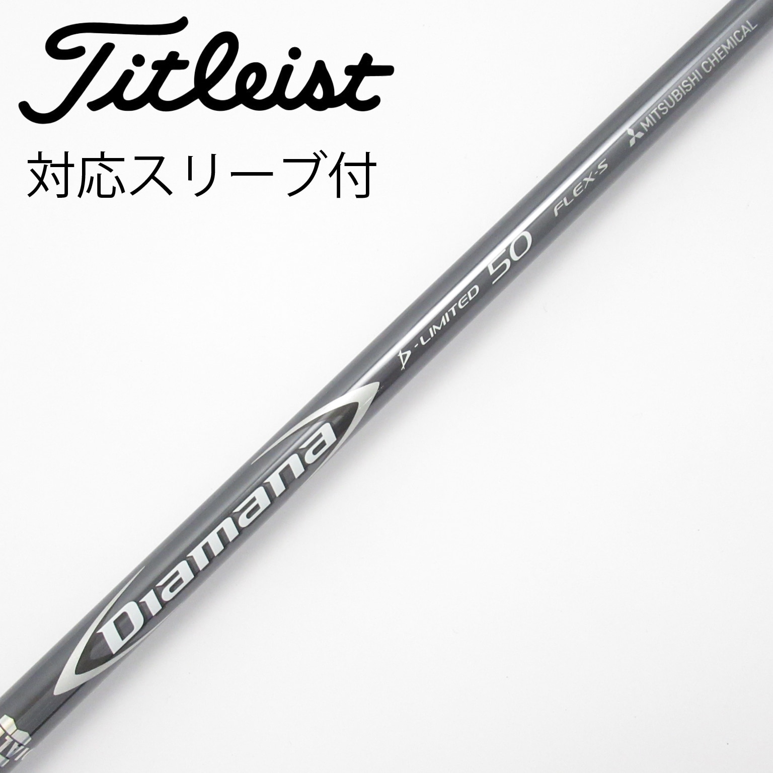 Diamana D-Limited 60FLEX-X ミズノスリーブ付　1W Diamana D-Limited 60FLEX-X ミズノスリーブ付 1W