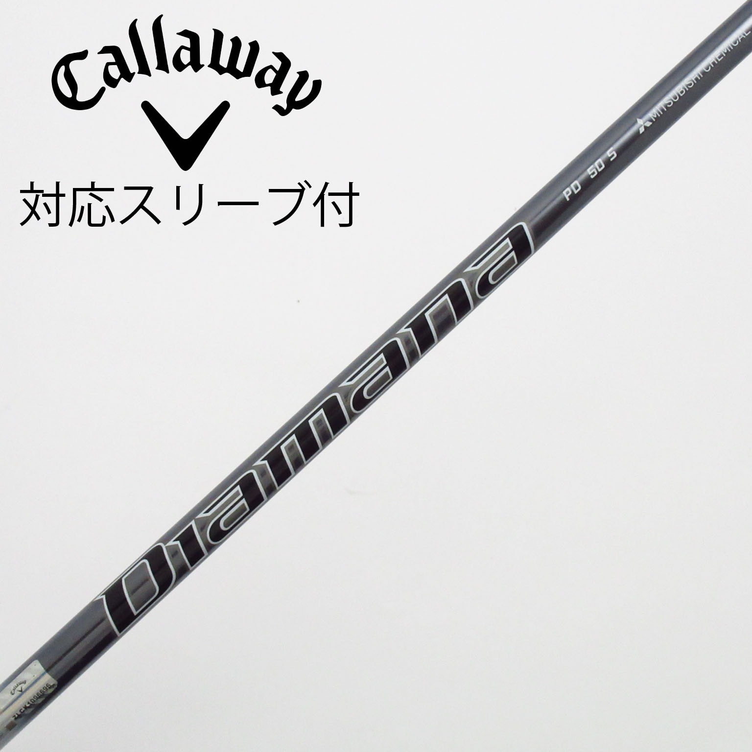 中古】Diamana PD ドライバー用_スリーブ付 Diamana PD 50 S C