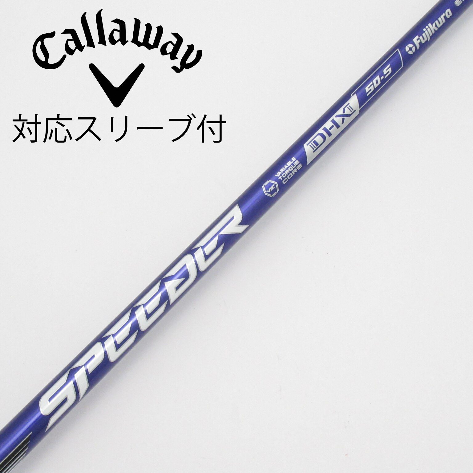 中古】Speeder NX VIOLET ドライバー用_スリーブ付 Speeder NX VIOLET