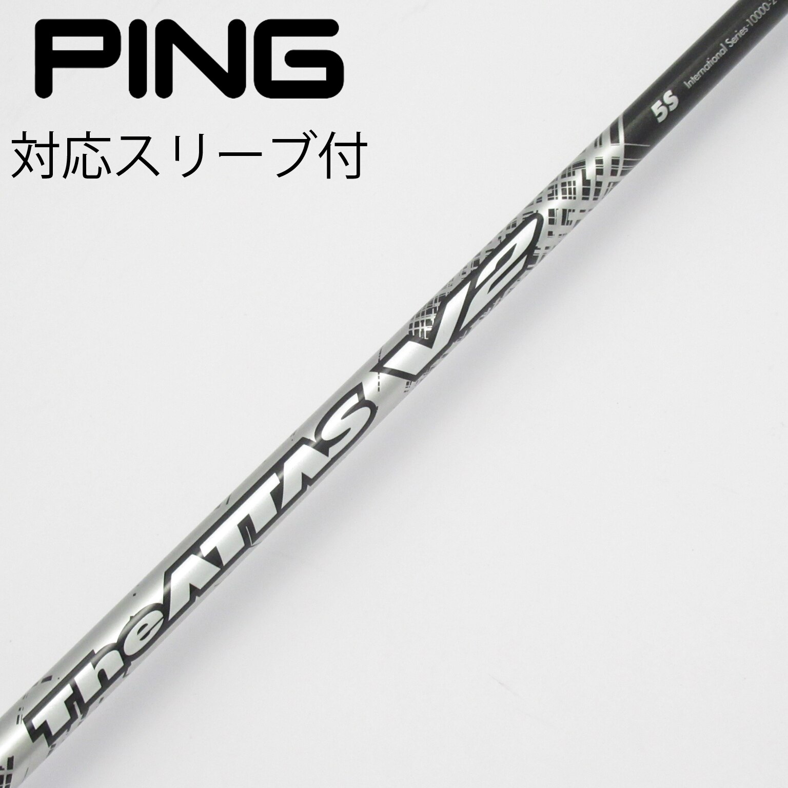 中古】USTマミヤ シャフト・スリーブ 通販｜GDO中古ゴルフクラブ