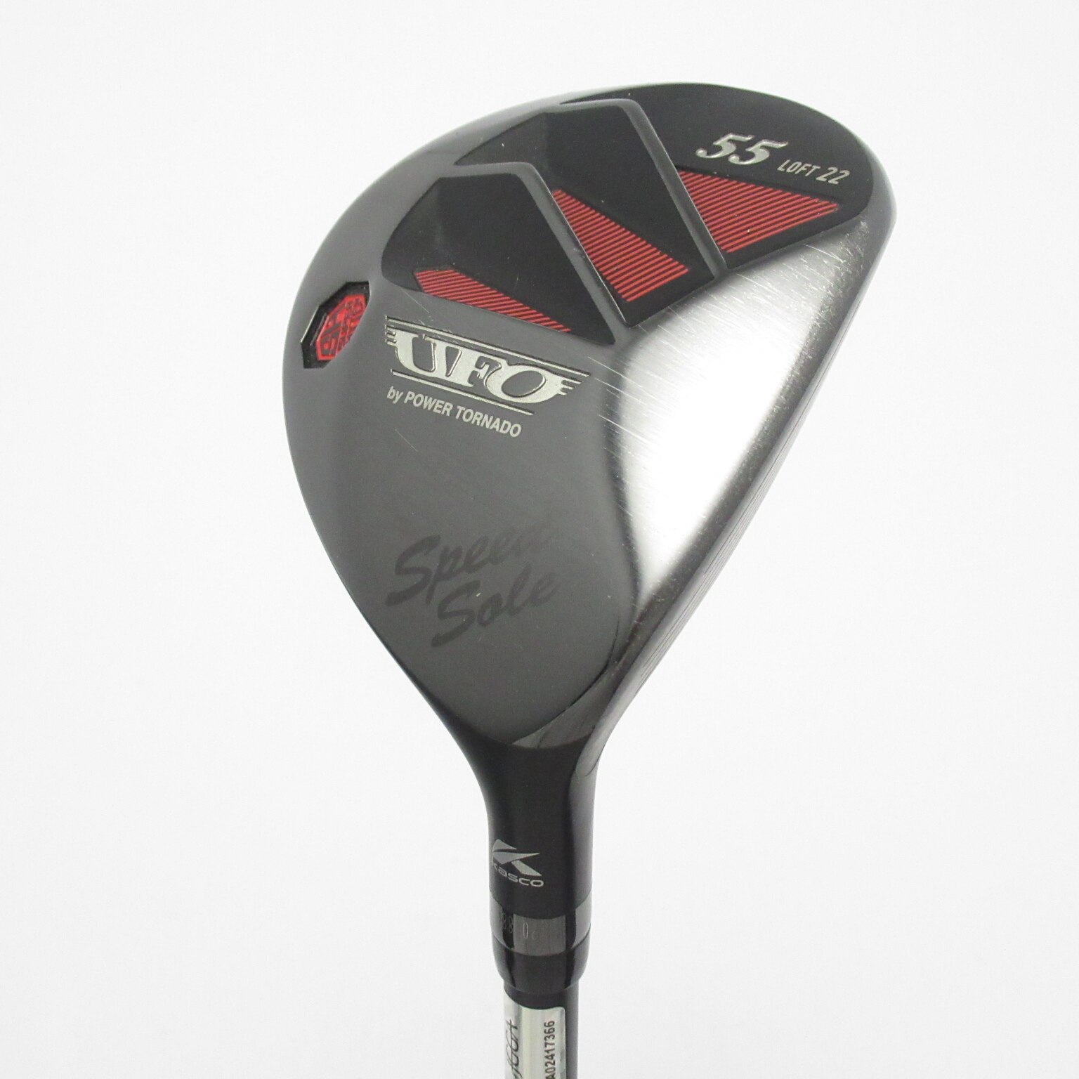 中古】UFO SpeedSole by POWER TORNADO ユーティリティ Falcon Shaft