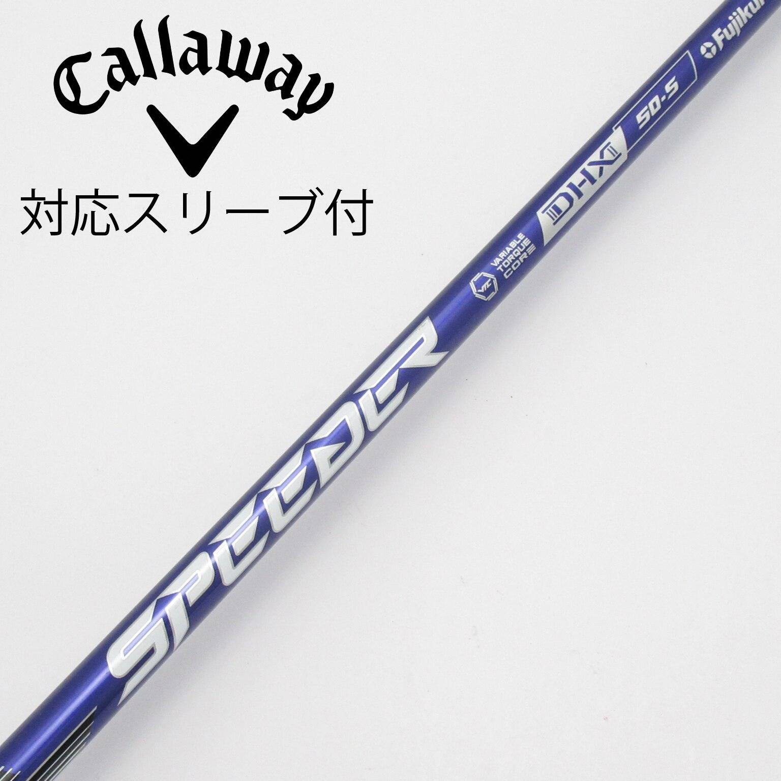 フジクラ　SPEEDER NX VIOLET 50R ドライバー用 中古】Speeder NX VIOLET ドライバー用_スリーブ付 Speeder NX VIOLET