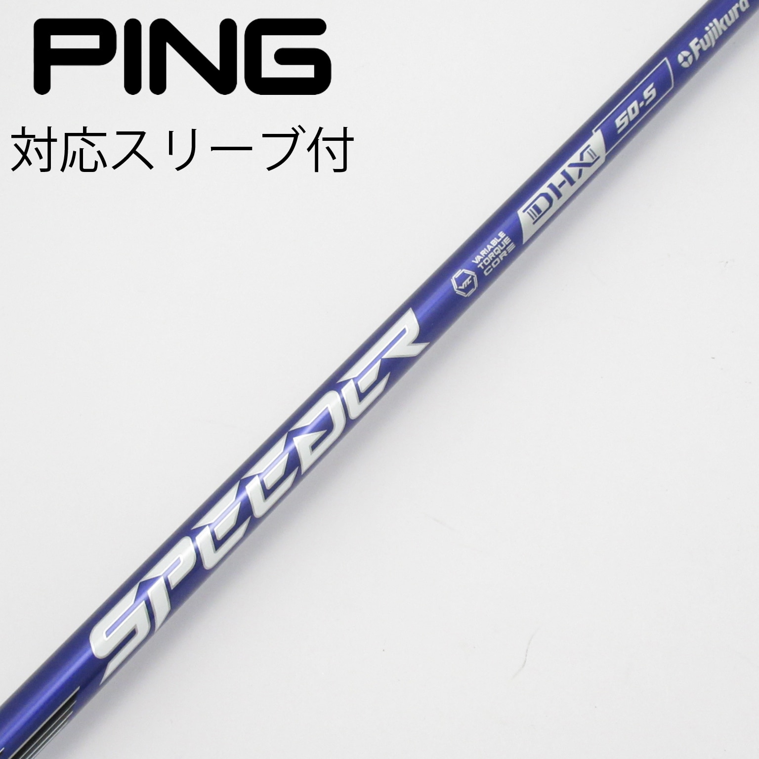 青単サイバー　スリーブ付き Amazon.co.jp: CARD PRO Play Sleeve プレイスリーブ エンボス